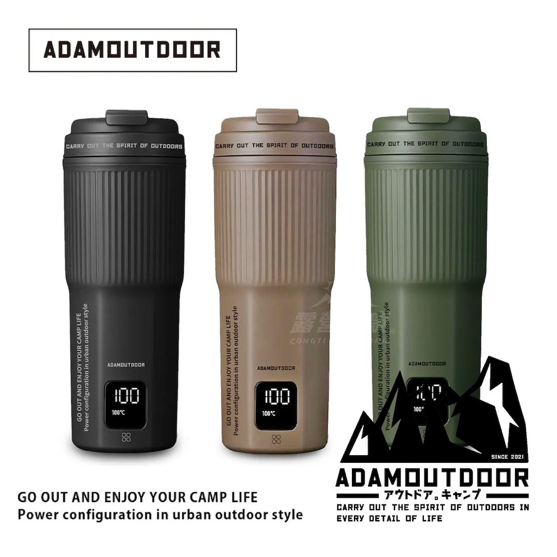 【ADAM】 全電壓溫控電熱水壺 450ml GI12