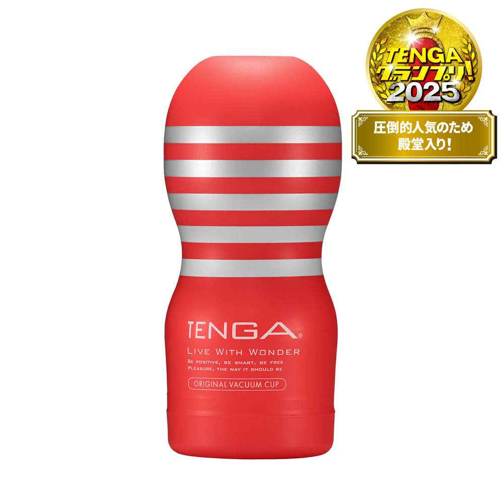 TENGA CUP 真空杯 [標準版]