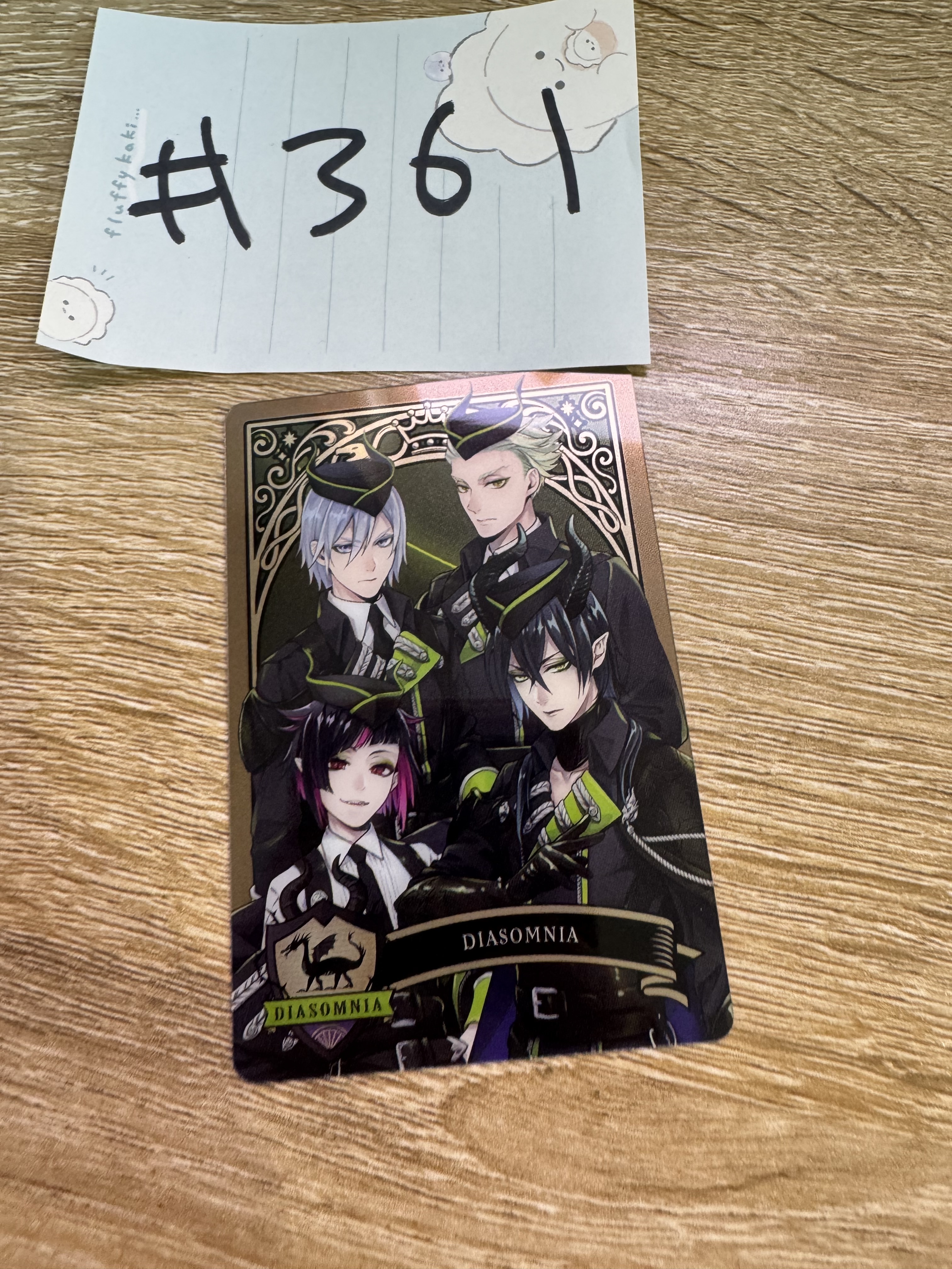 TWST 龍寮 小卡#361