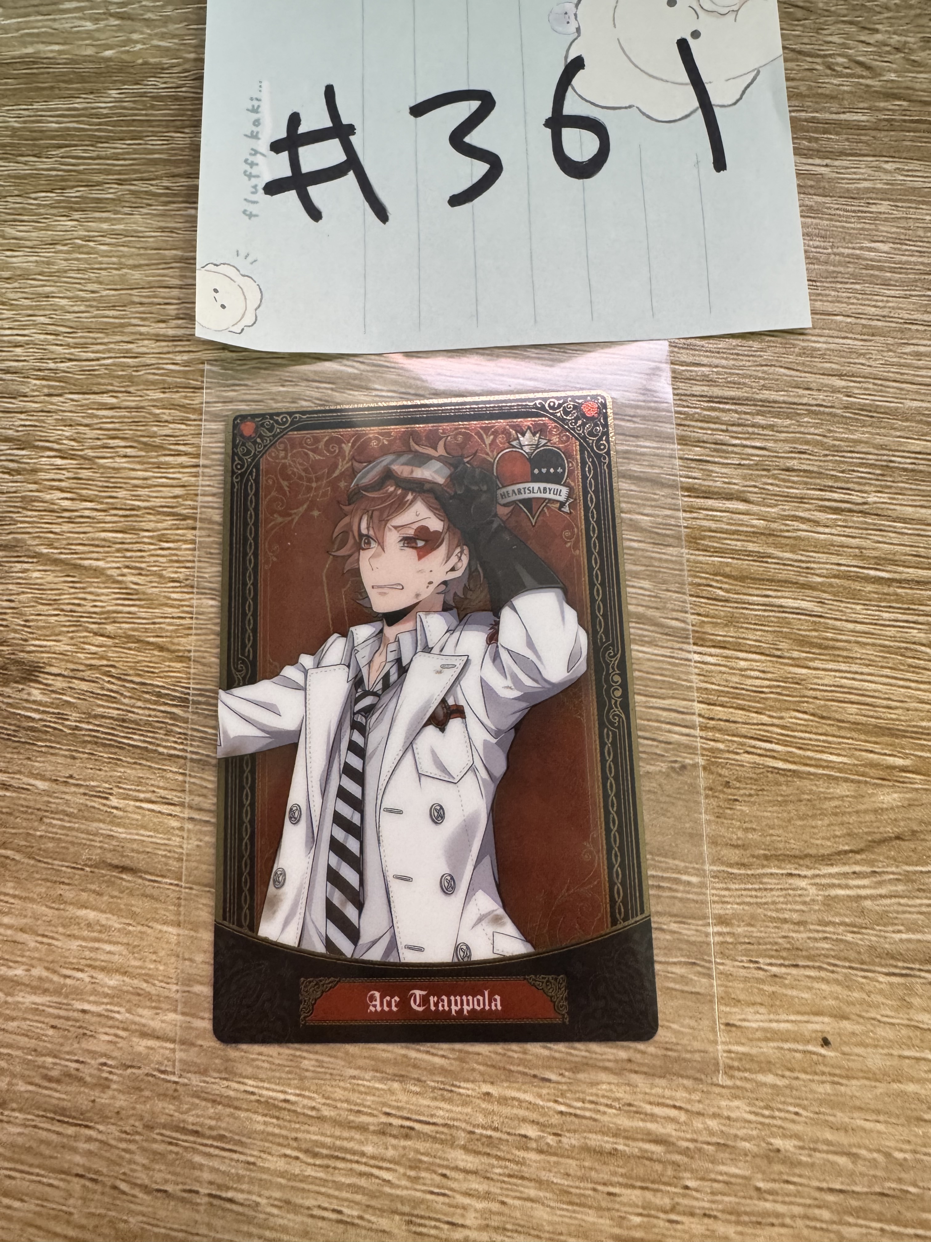 TWST ACE   小卡#361