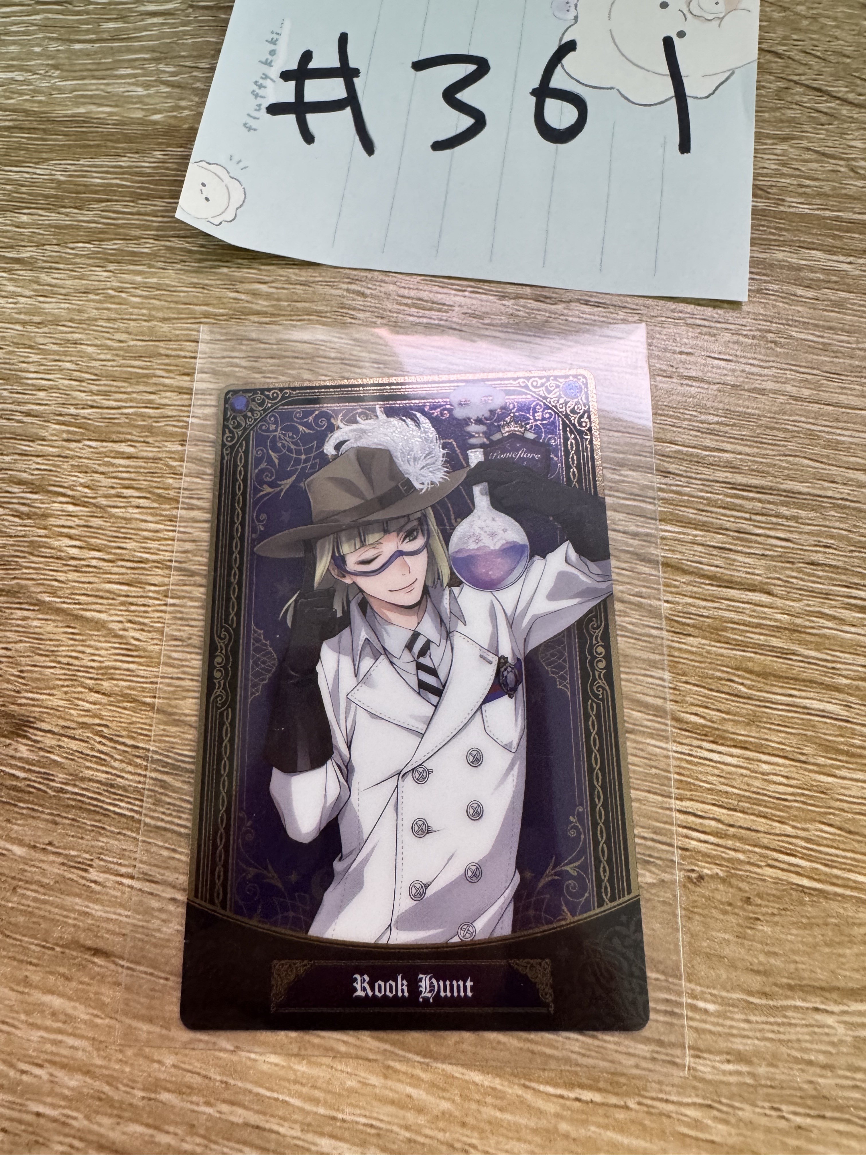 TWST ROOK 小卡#361