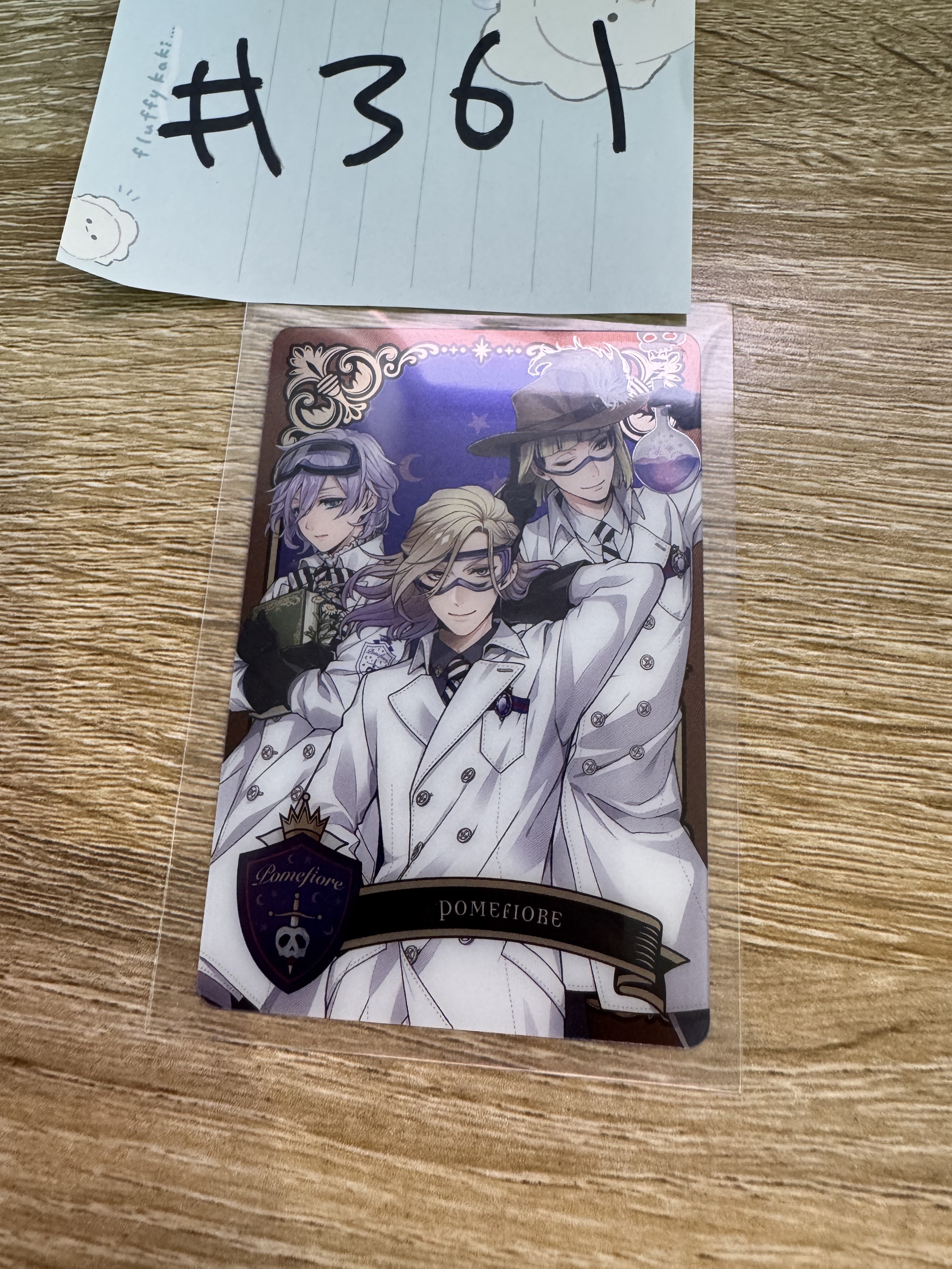 TWST 白雪寮 小卡#361