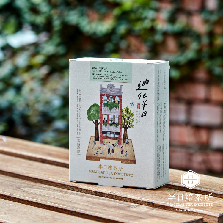 四季茉莉花茶  5入三角立體原葉袋茶  良根手繪大稻埕紀念裝