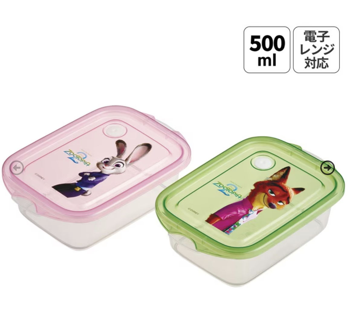 日本製 Skater Zootopia 500ml 食物盒