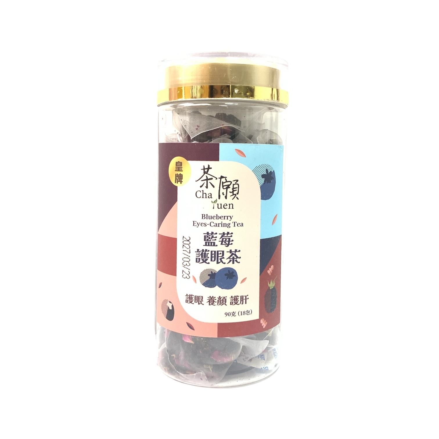 茶願 - 金色蓋特別包裝 藍莓護眼茶 (18包裝) 護眼 養顏 護肝