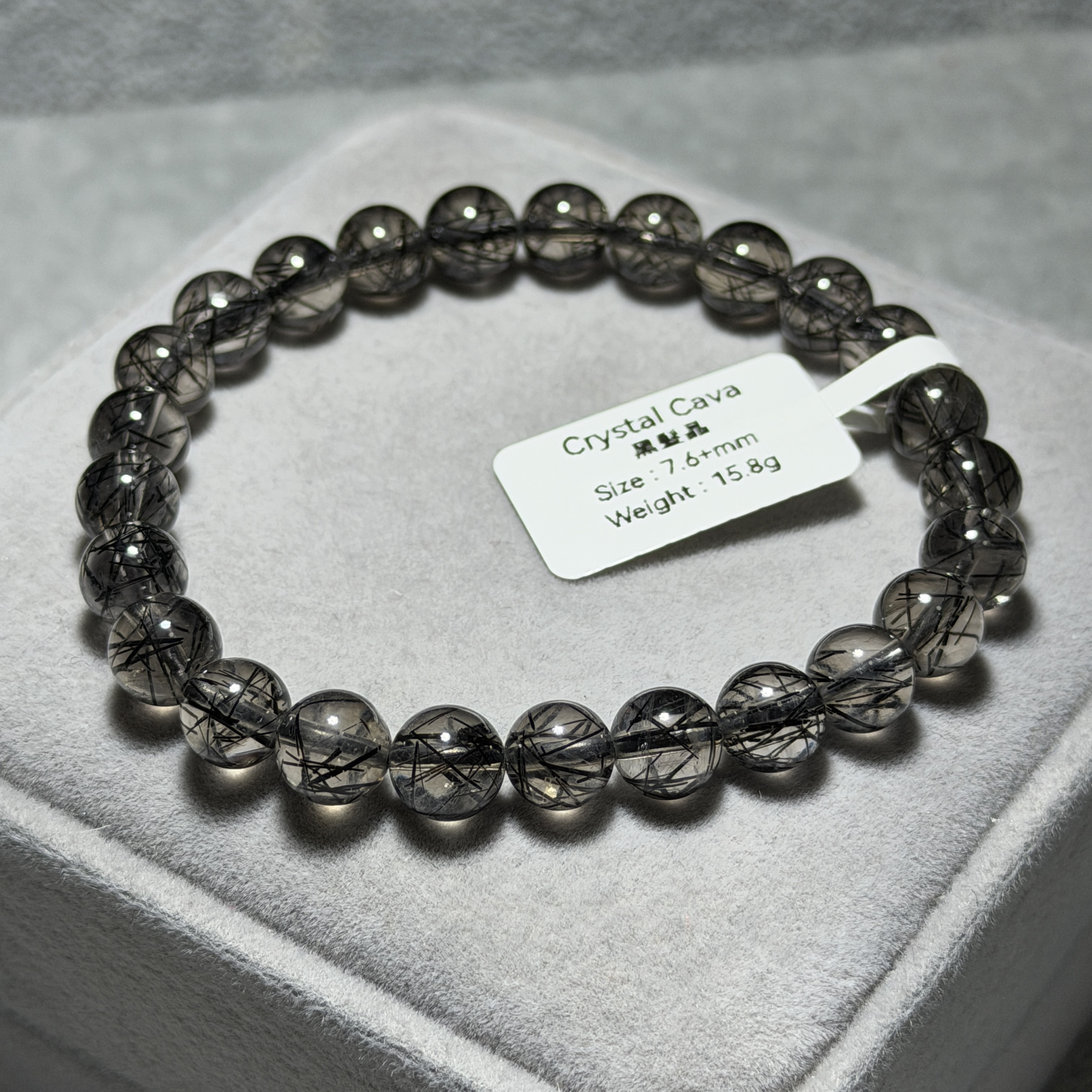 高級黑髮晶 7.6+mm BQ1682