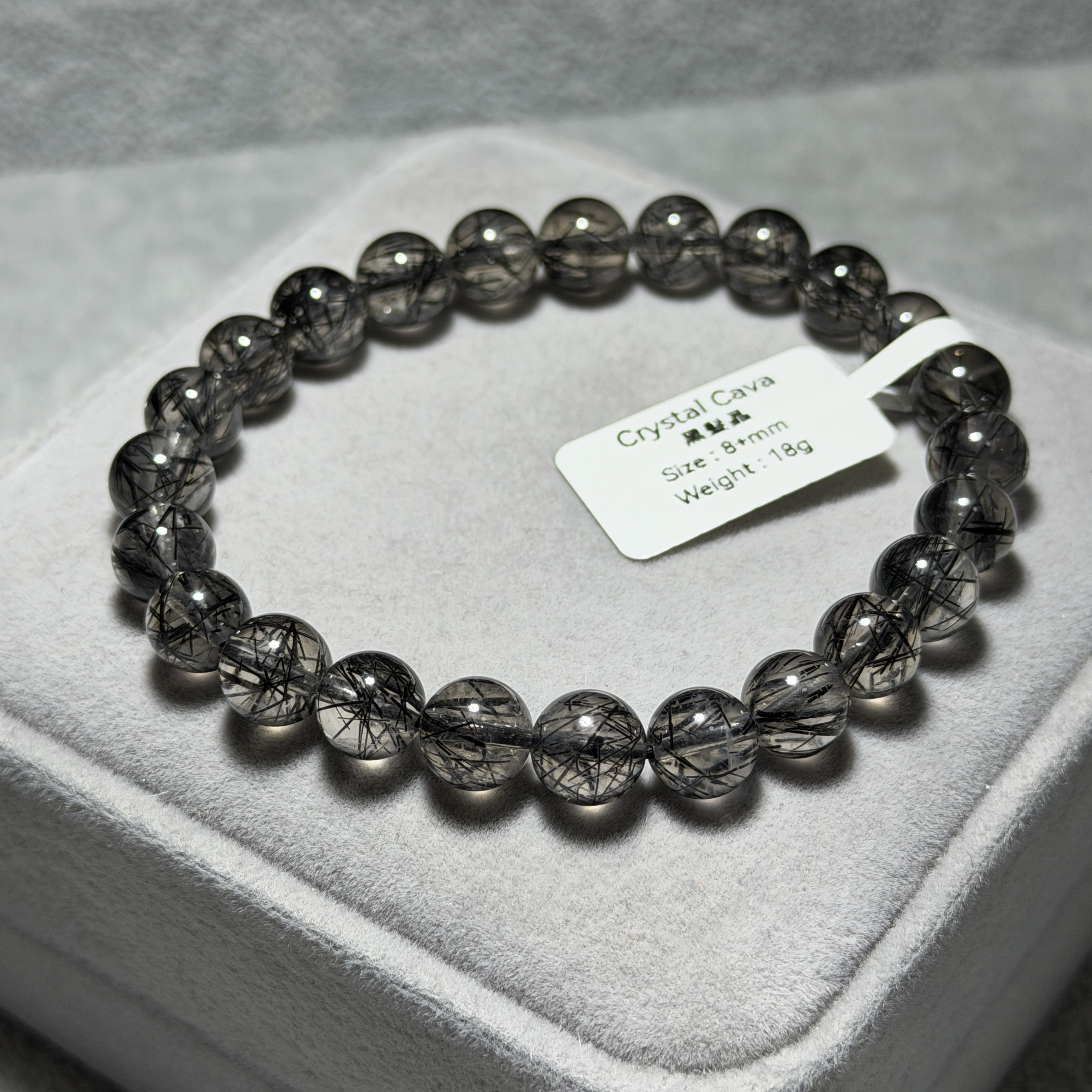 高級黑髮晶 8+mm BQ1683