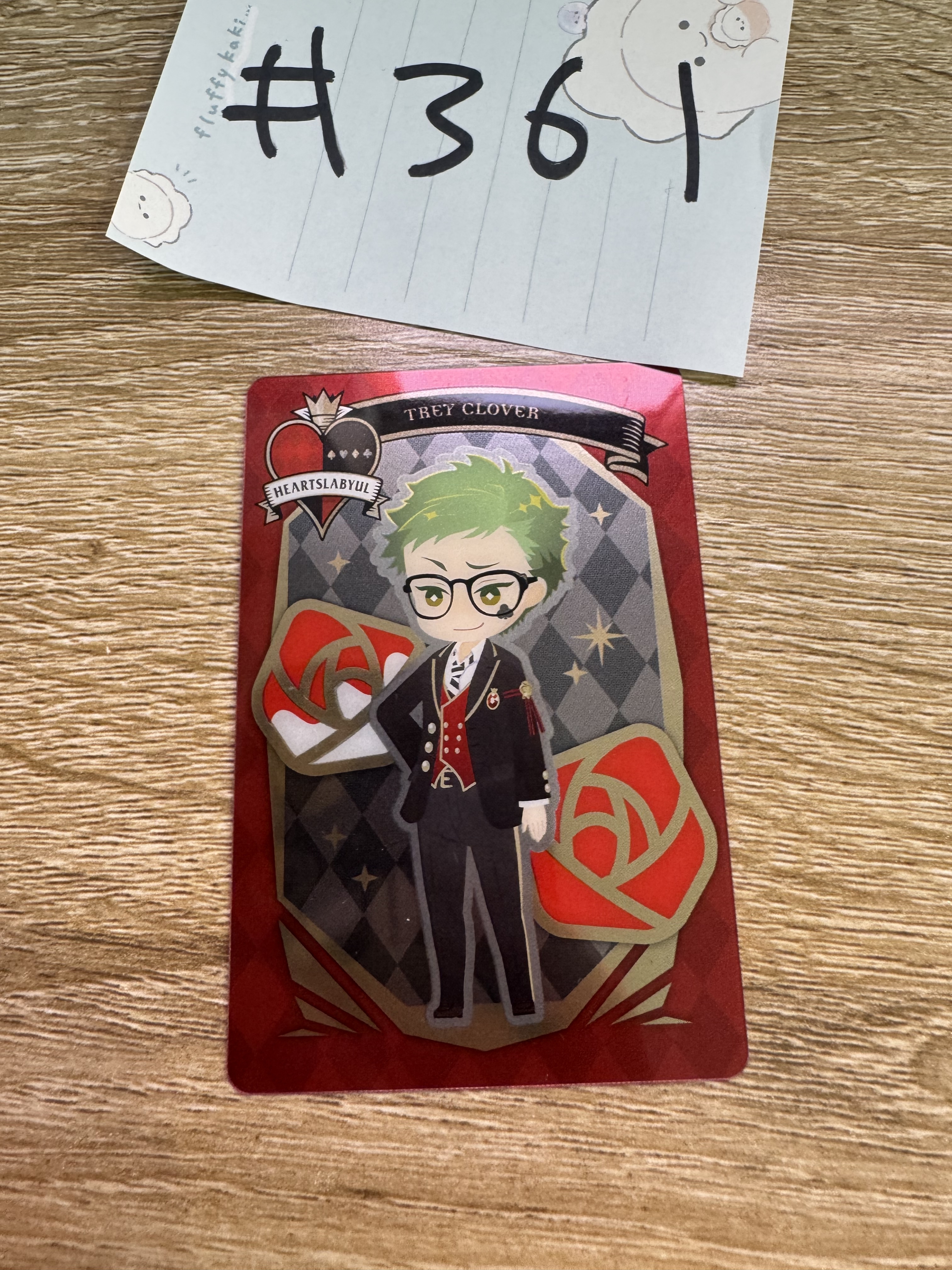 TWST TREY 小卡#361