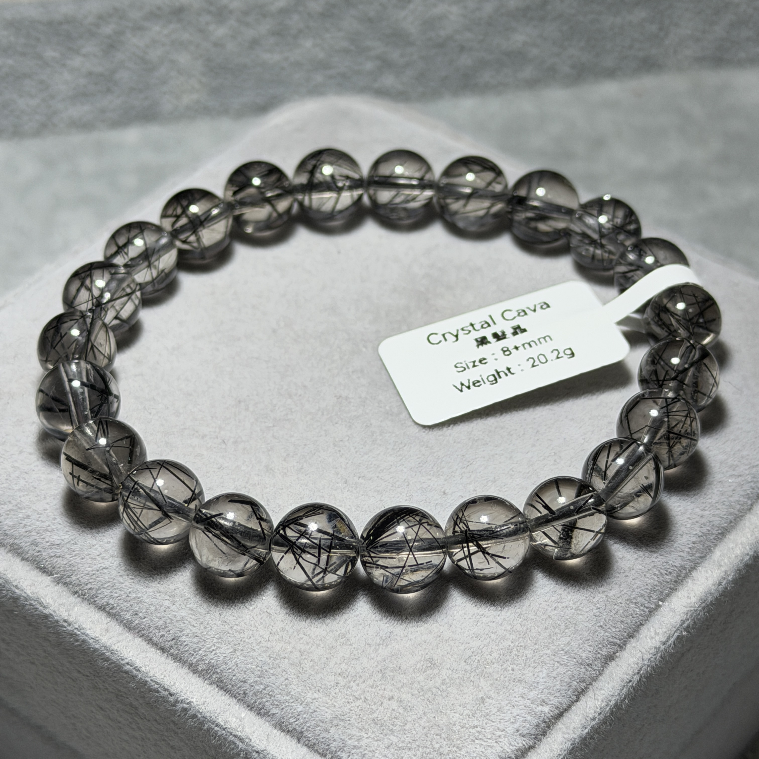 高級黑髮晶 8+mm BQ1684