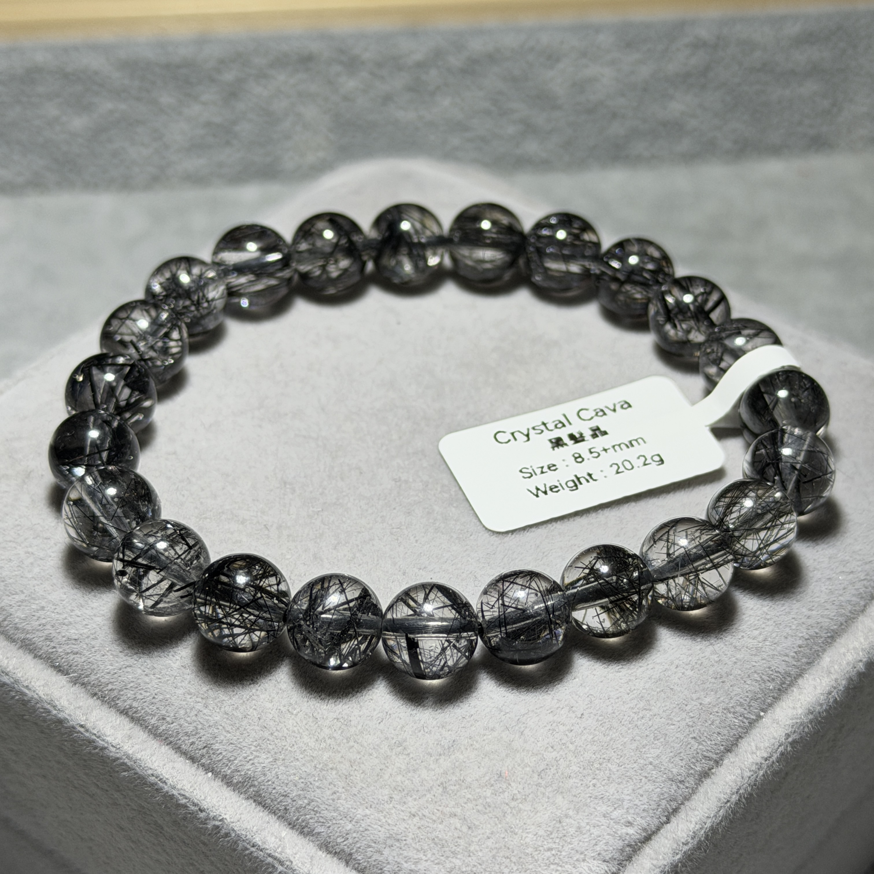 頂級黑髮晶 8.5+mm BQ1685