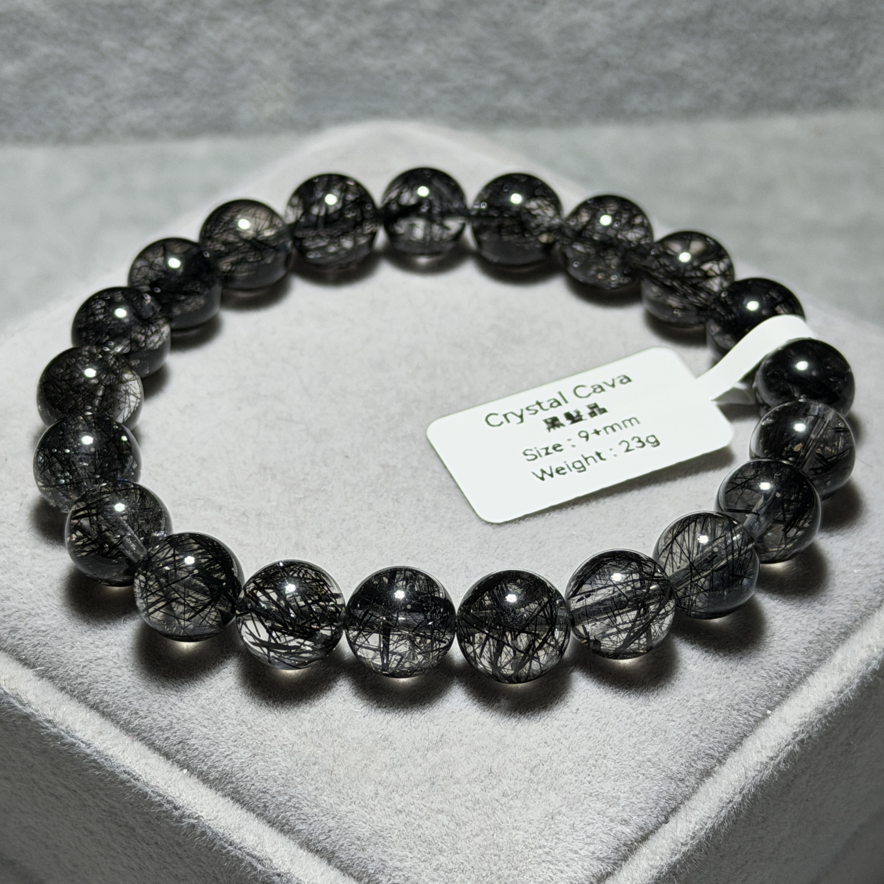 頂級黑髮晶 9+mm BQ1686