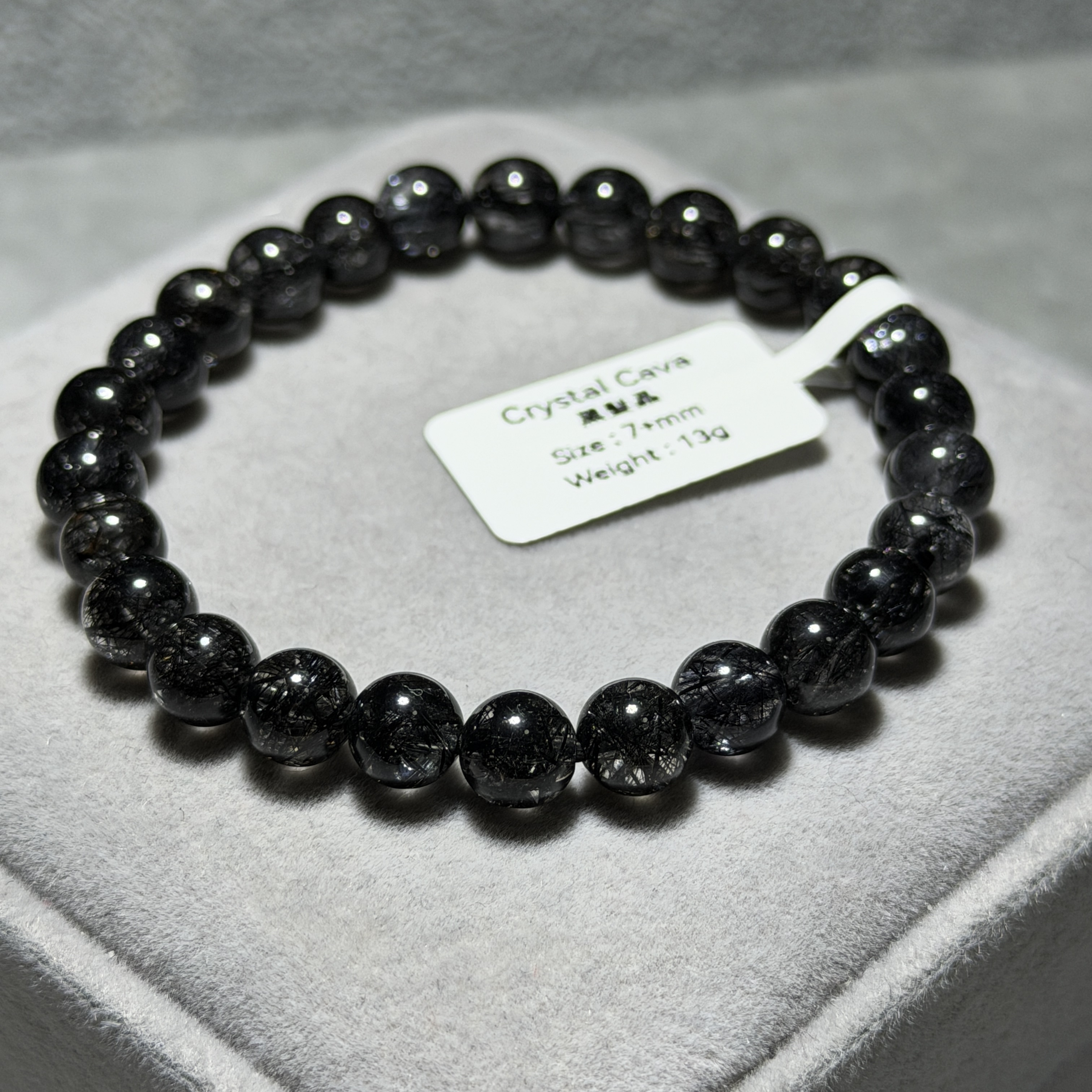 黑髮晶 7+mm BQ1688