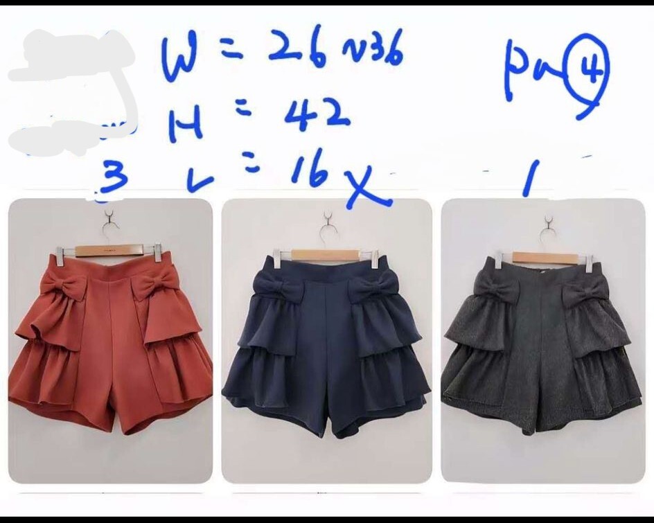 P41 腰26-36 HIP42 長16 $429 (一口價)