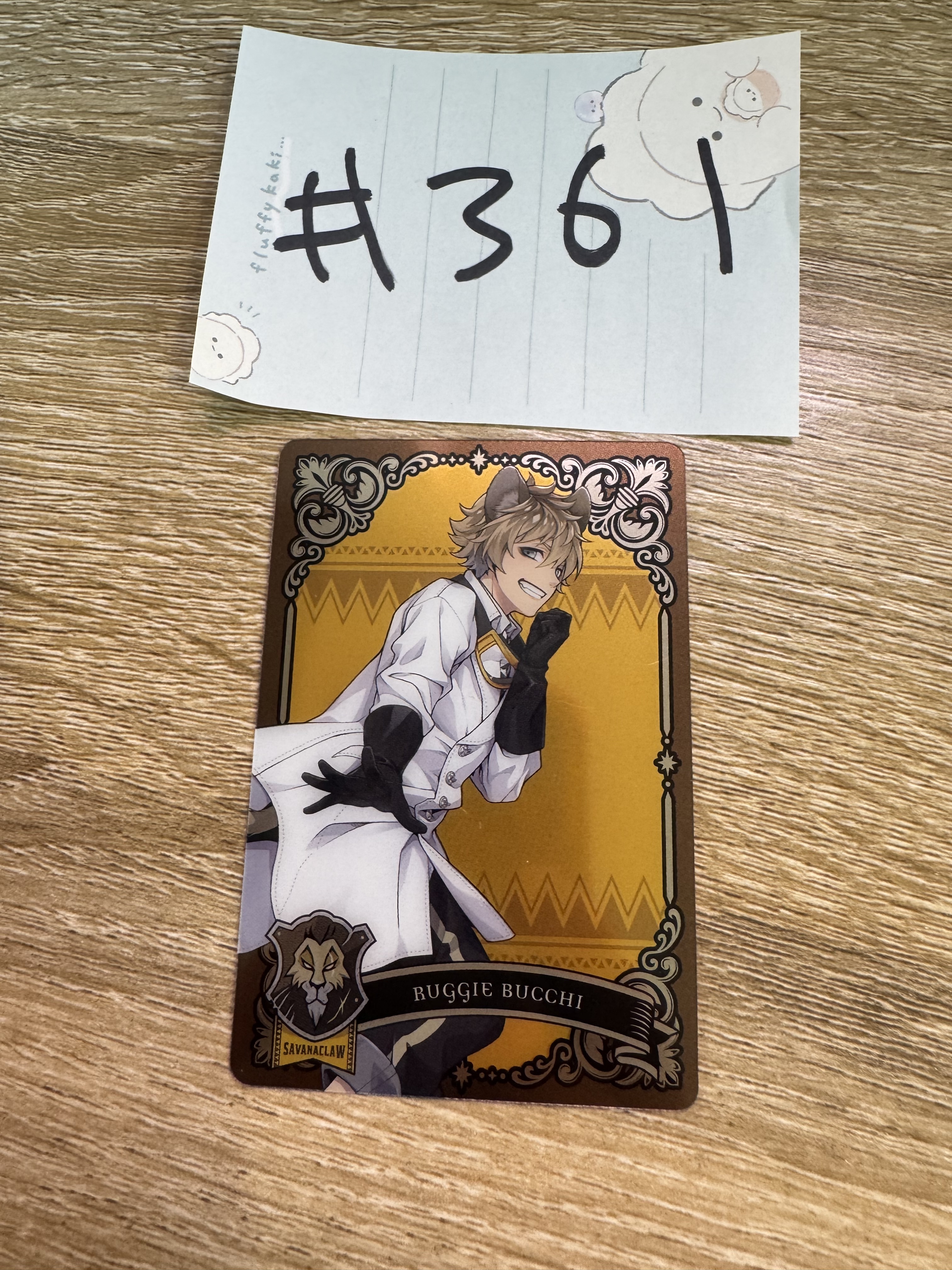 TWST RUGGIE 小卡#361