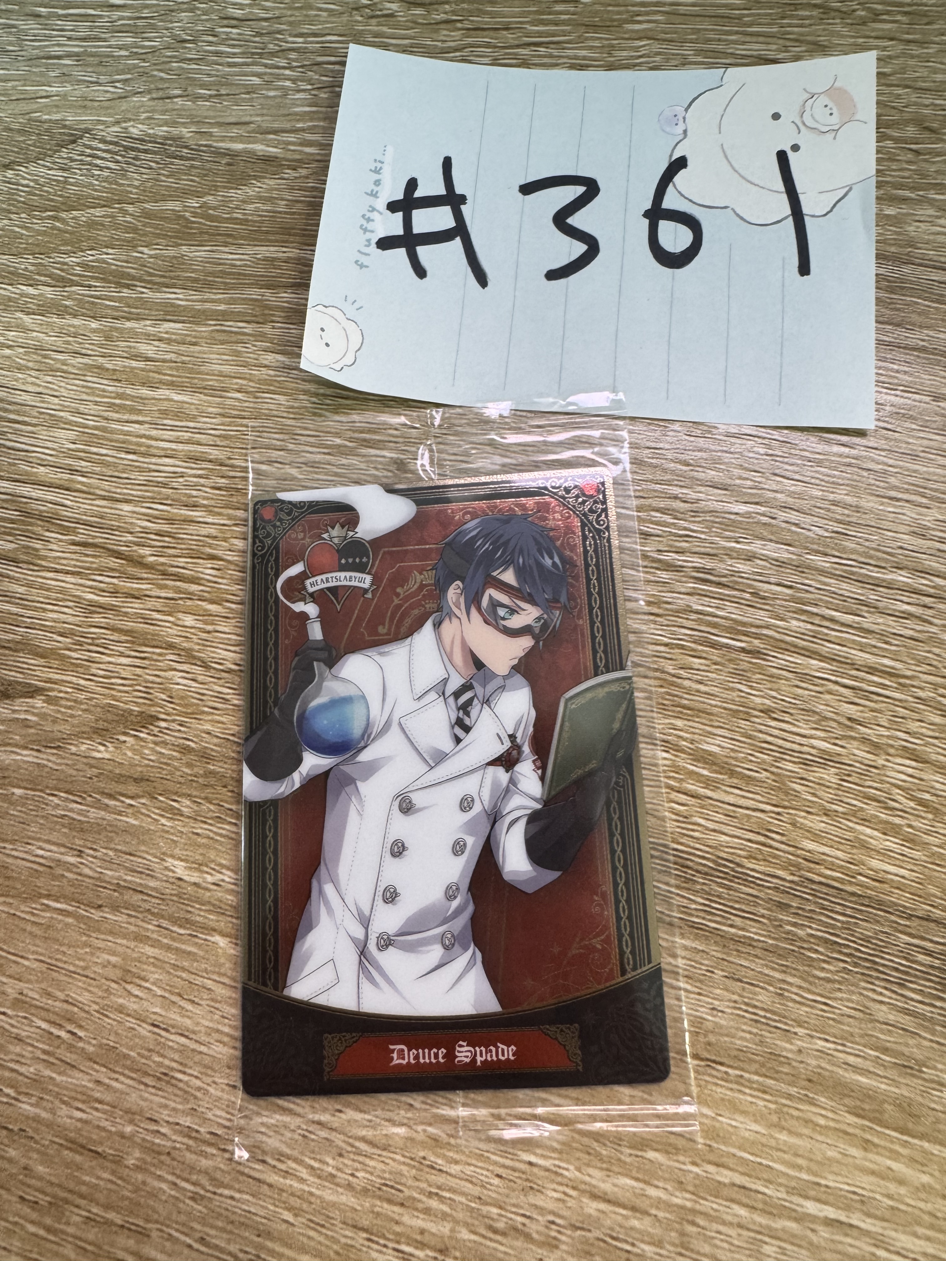 TWST DEUCE 小卡#361