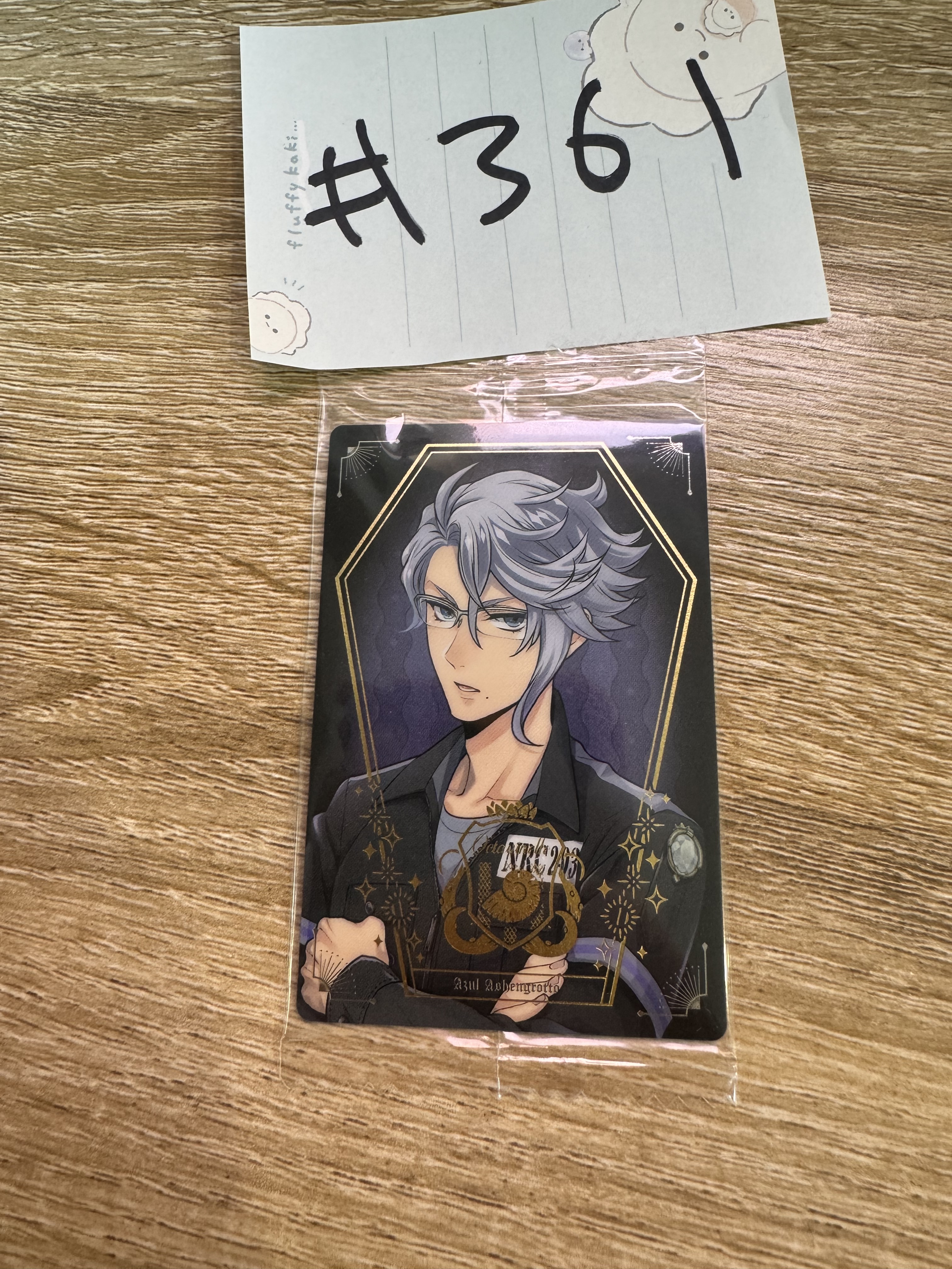 TWST AZUL 小卡#361