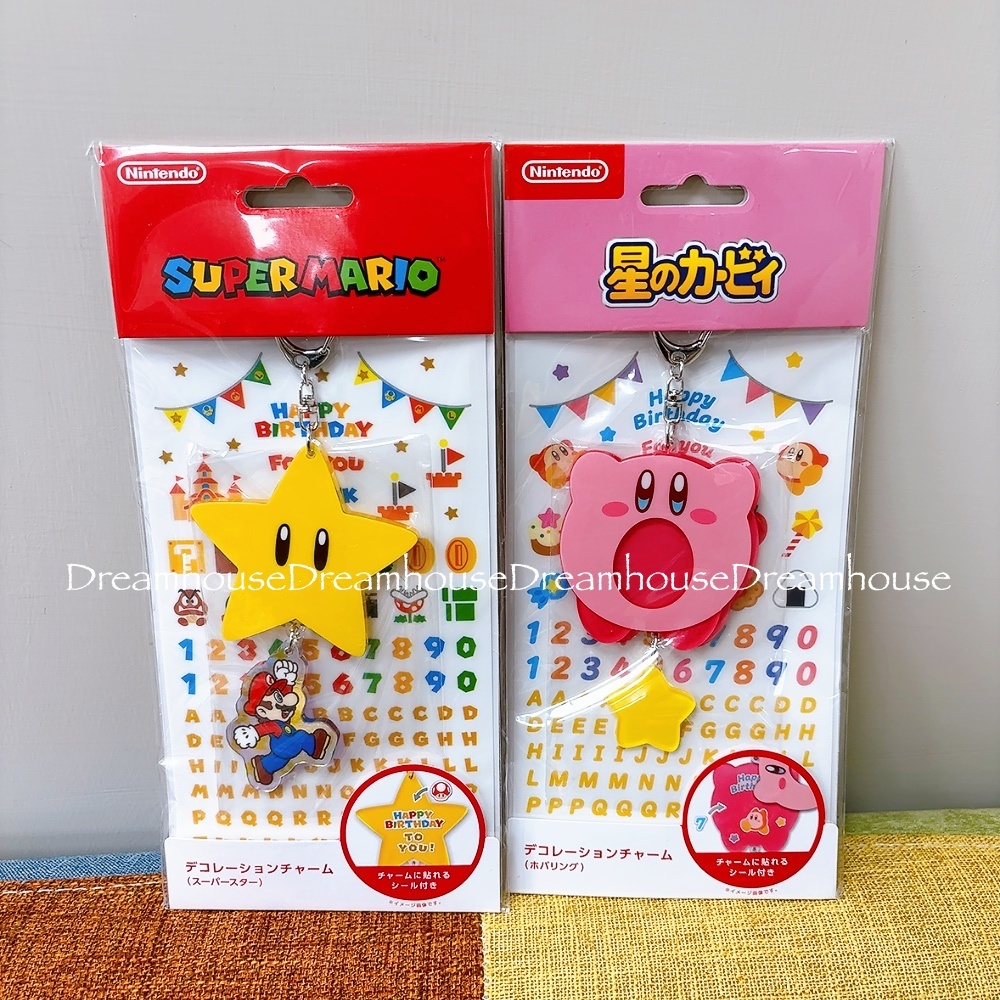 星のカービィ 星之卡比 kirby 超級瑪利歐 mario 無敵星星 壓克力 吊飾 附貼紙 鑰匙圈 擺飾