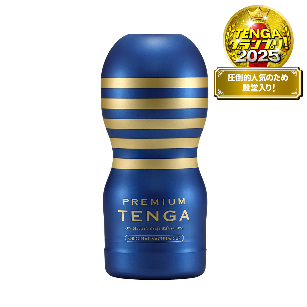 PREMIUM TENGA 尊爵真空杯 [標準版]