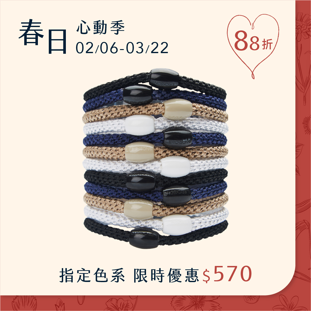 L. ERICKSON 彈力髮圈12入-細版〈經典色〉