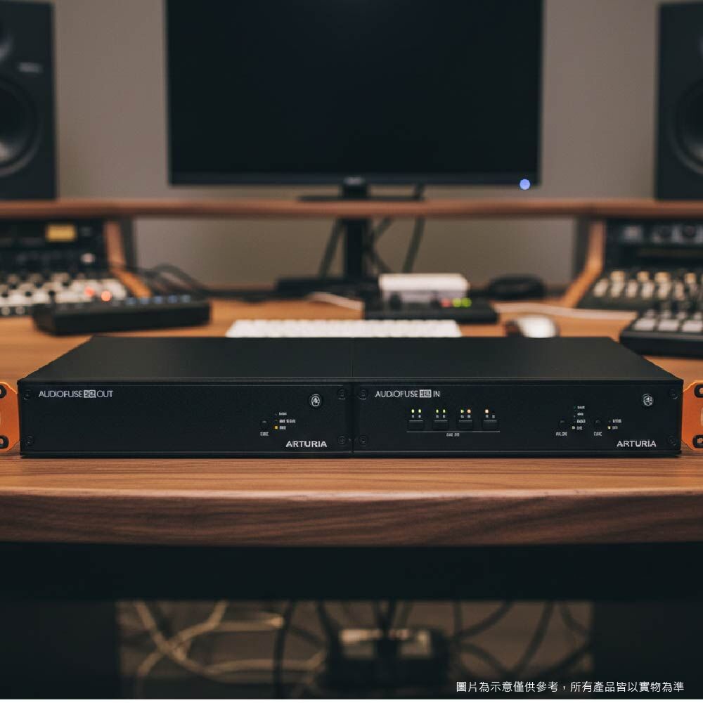 Arturia Arturia / AudioFuse X8 IN/OUT 線路擴充器 第 2 張圖片｜三峽錄音 / 音響
