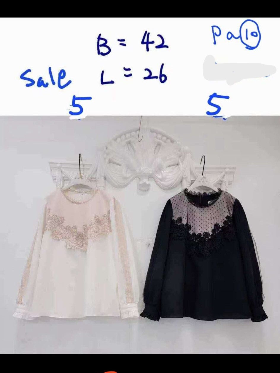 P47 胸42 長26 $469 (一口價)