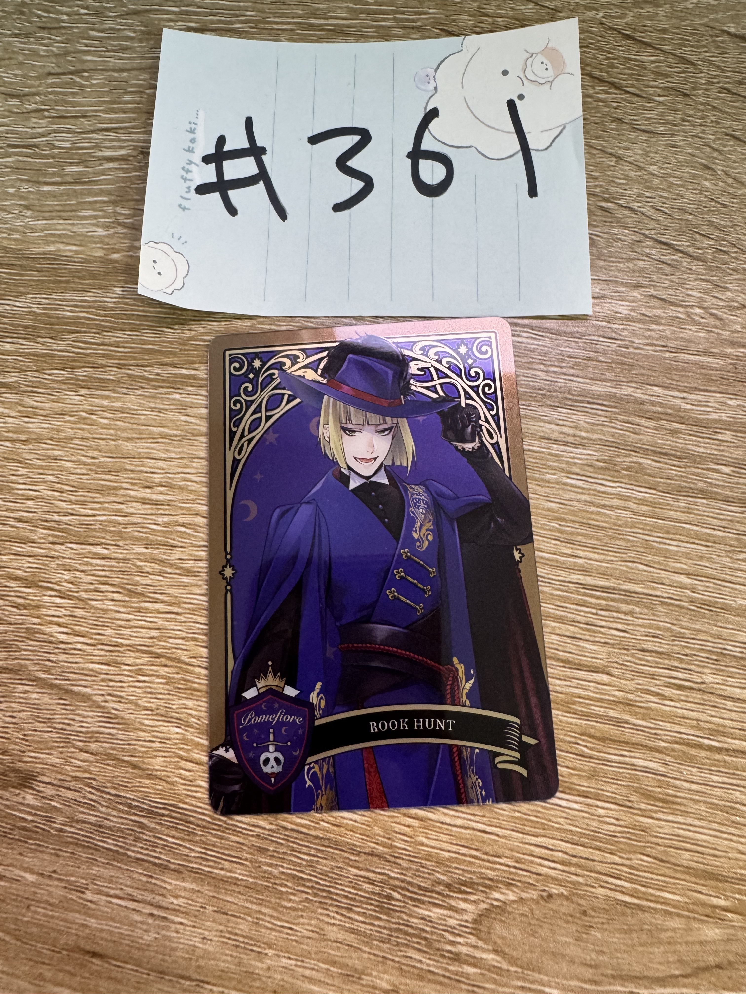 TWST ROOK 小卡#361