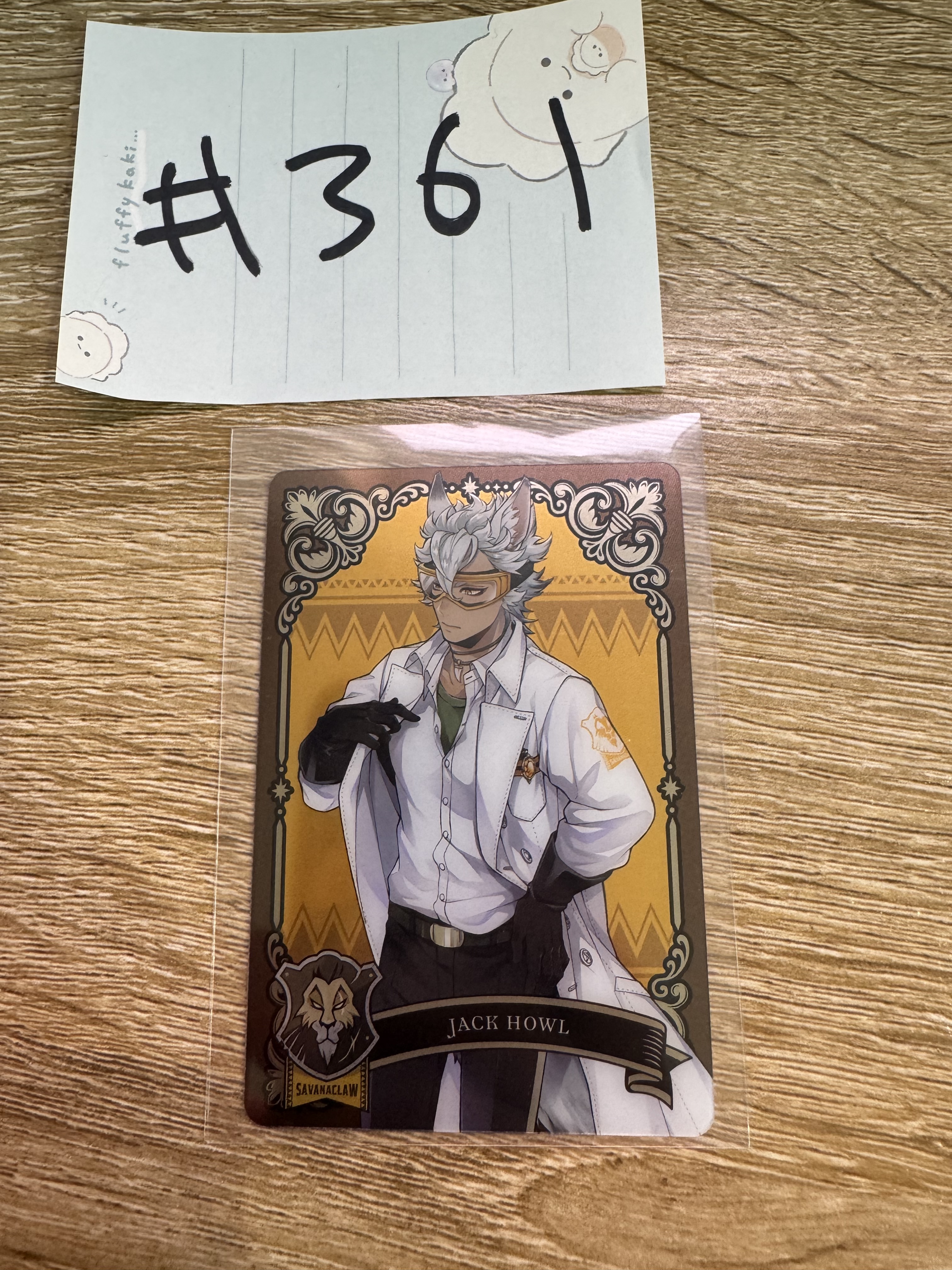 TWST  JACK  小卡#361