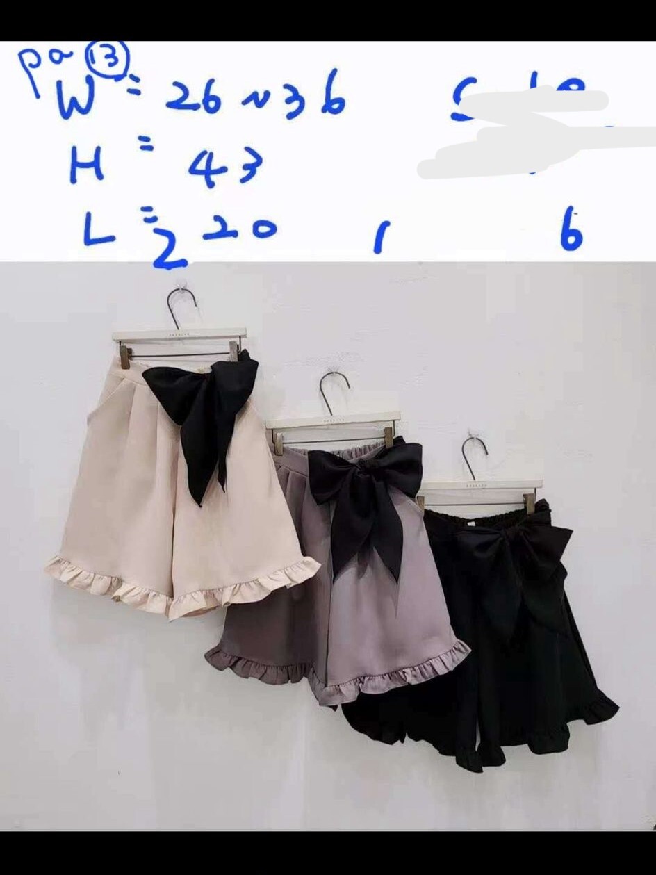 P50 腰26-36 HIP43 長20 $419 (一口價)