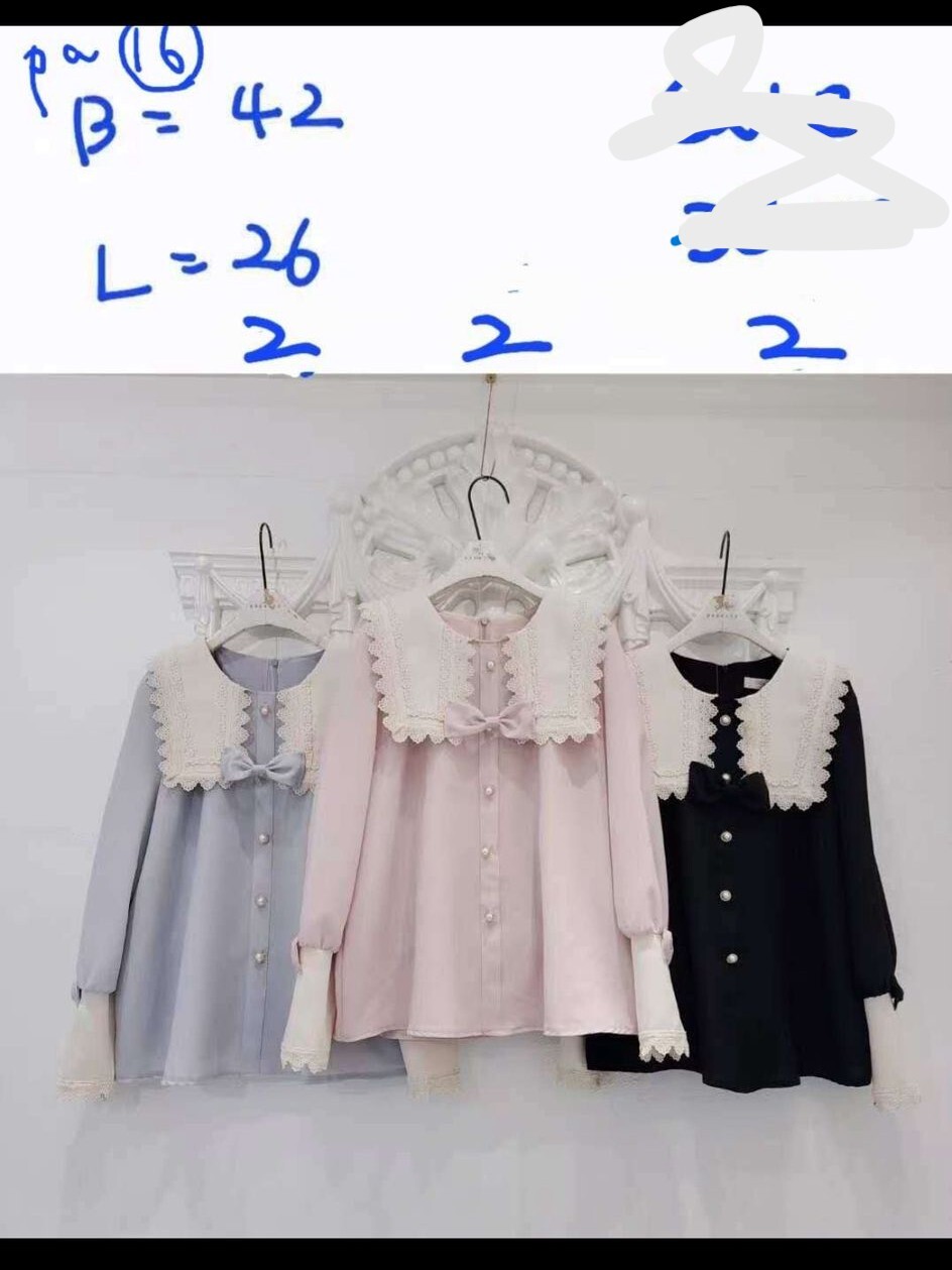 P53 胸42 長26 $479 (一口價)