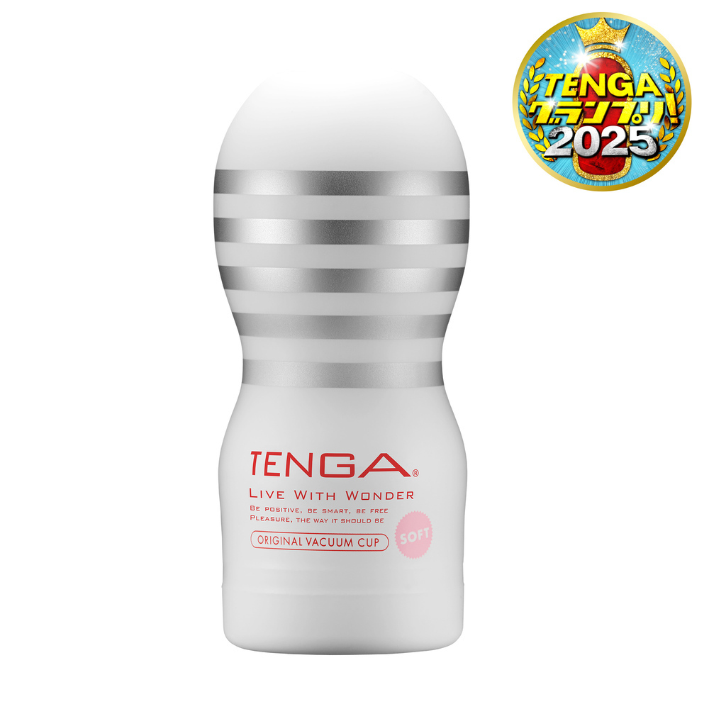 TENGA CUP 真空杯 [柔嫩版]