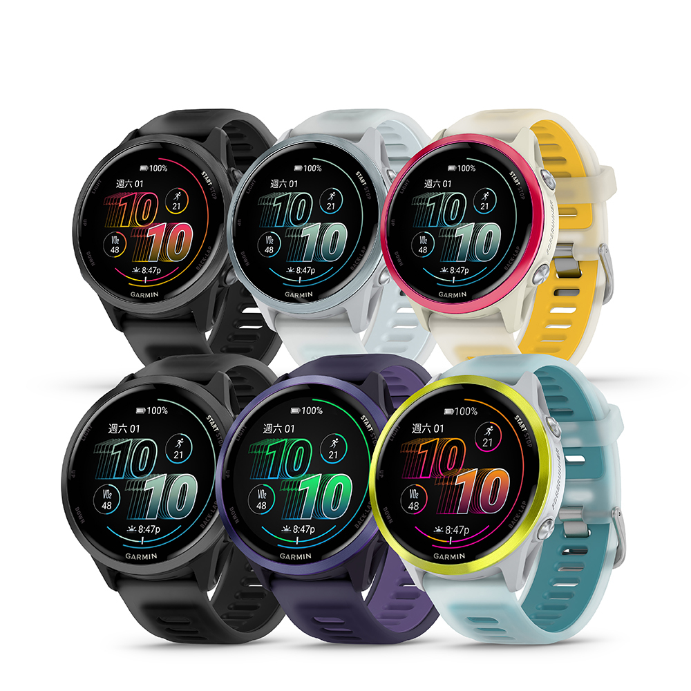 【GARMIN】Forerunner 570 GPS 智慧心率進階跑錶