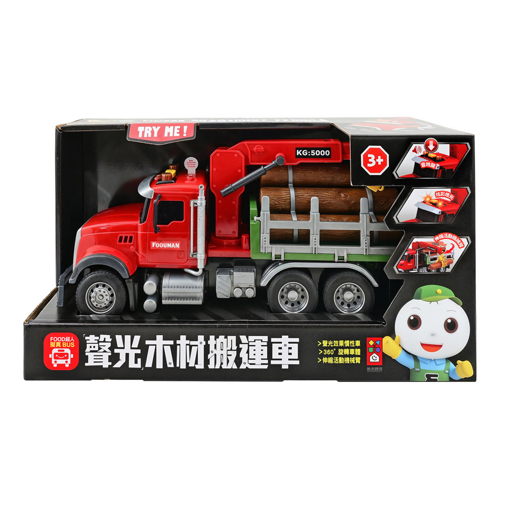 FOOD超人擬真聲光木材搬運車