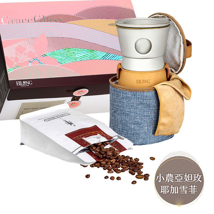 【咖啡禮盒】流金咖啡旅行套組+半磅咖啡豆（多種可選）