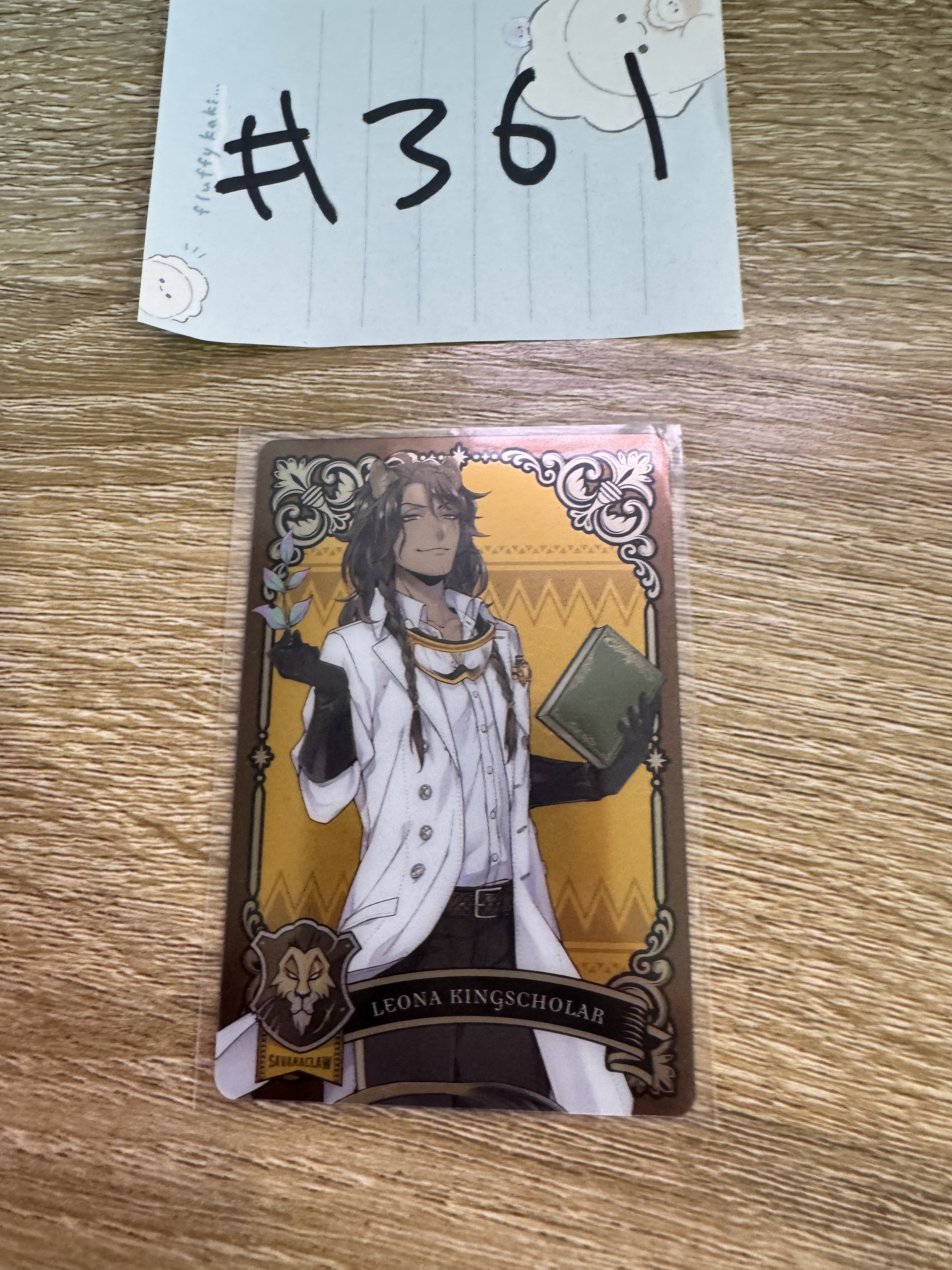 TWST  LEONA 小卡#361