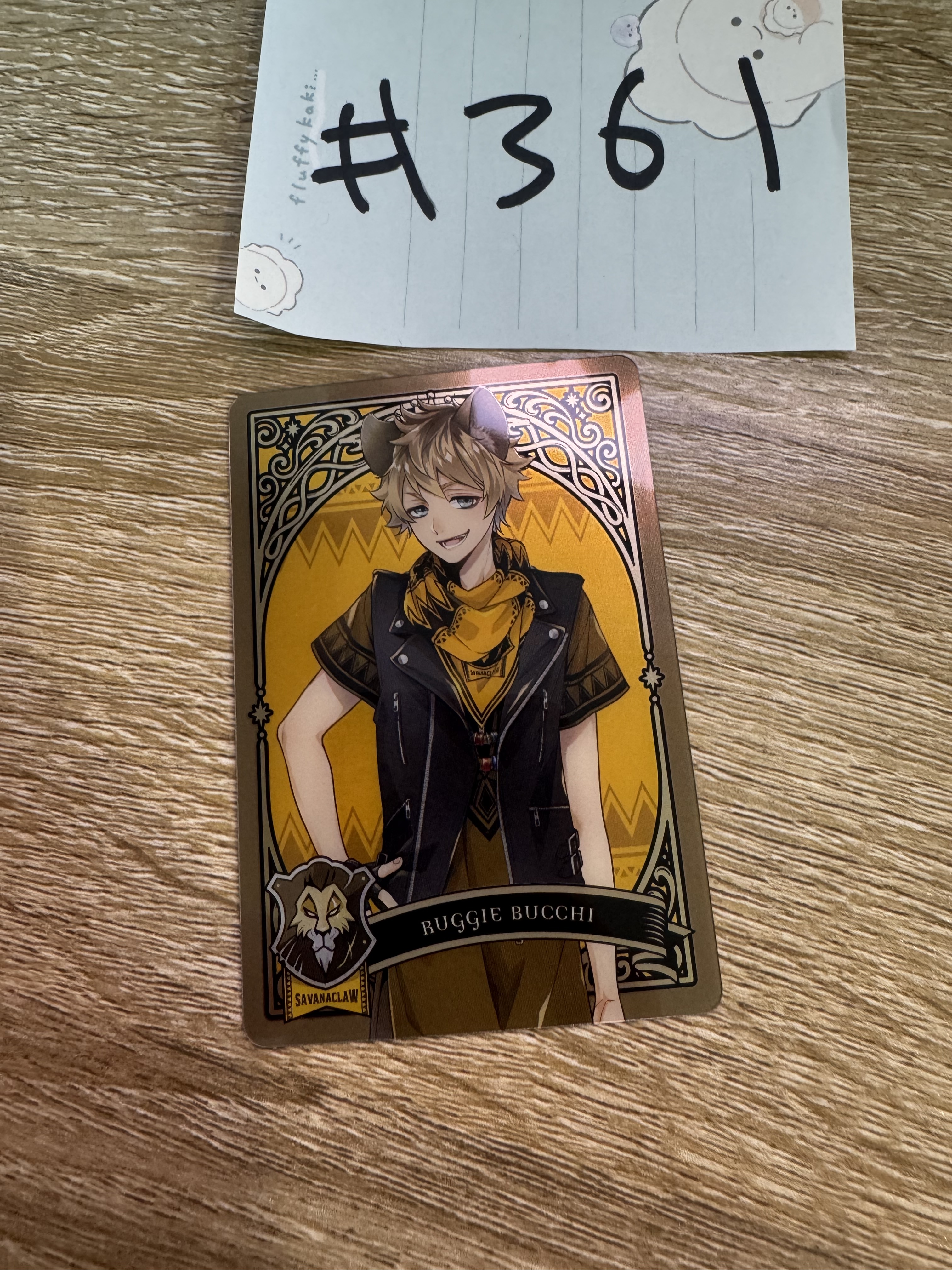 TWST  RUGGIE 小卡#361