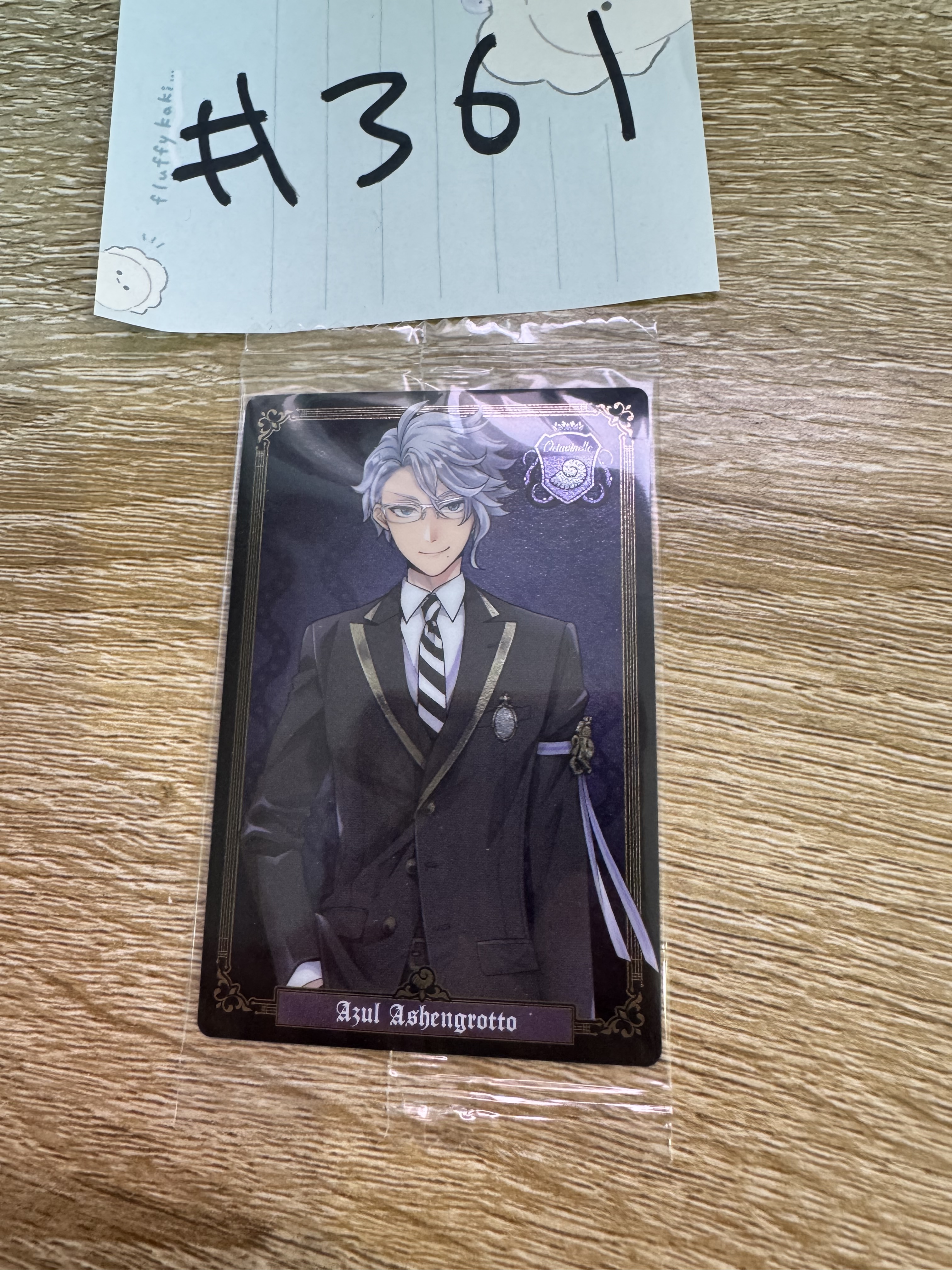 TWST  AZUL 小卡#361