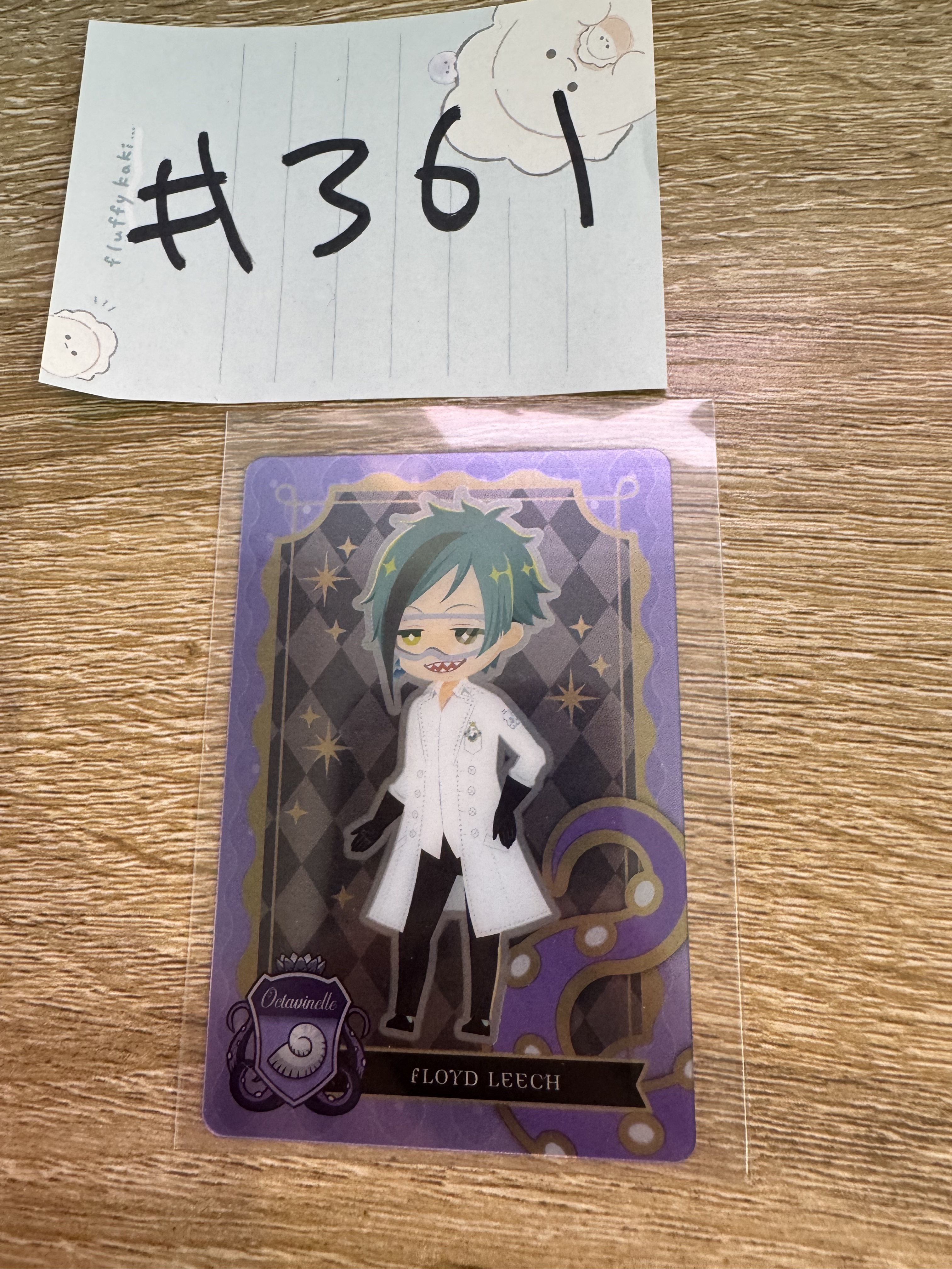 TWST  AZUL 小卡#361