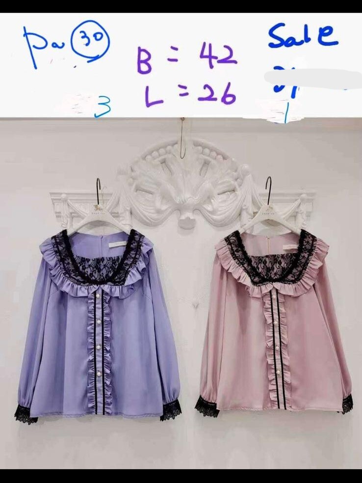 P68 胸42 長26 $469 (一口價)