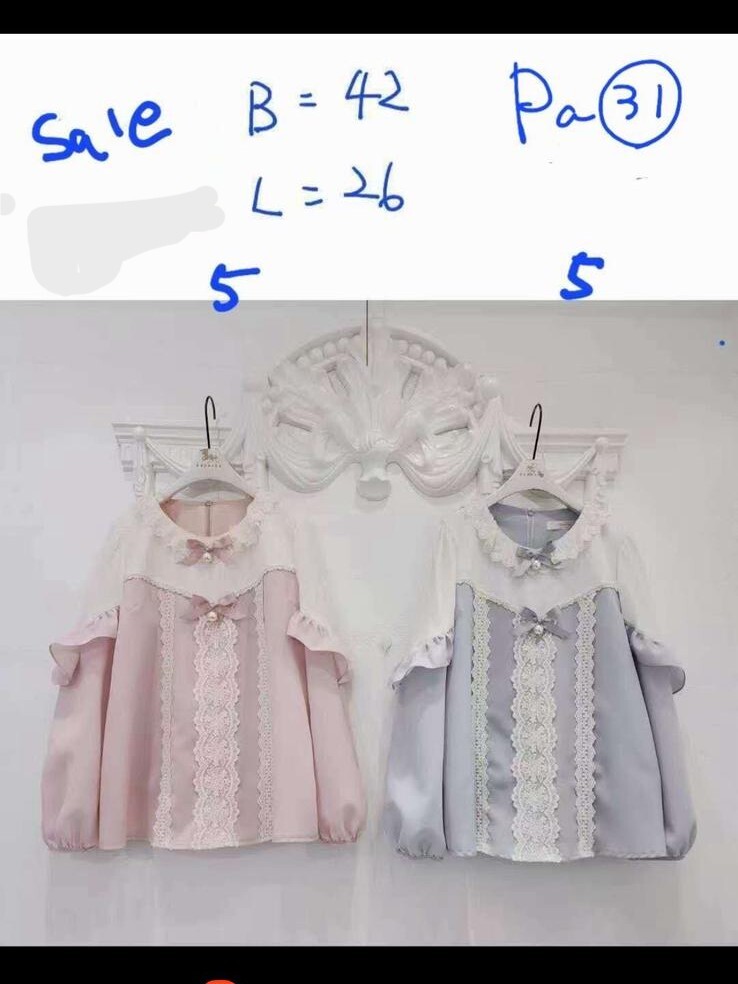 P69 胸42 長16 $469 (一口價)