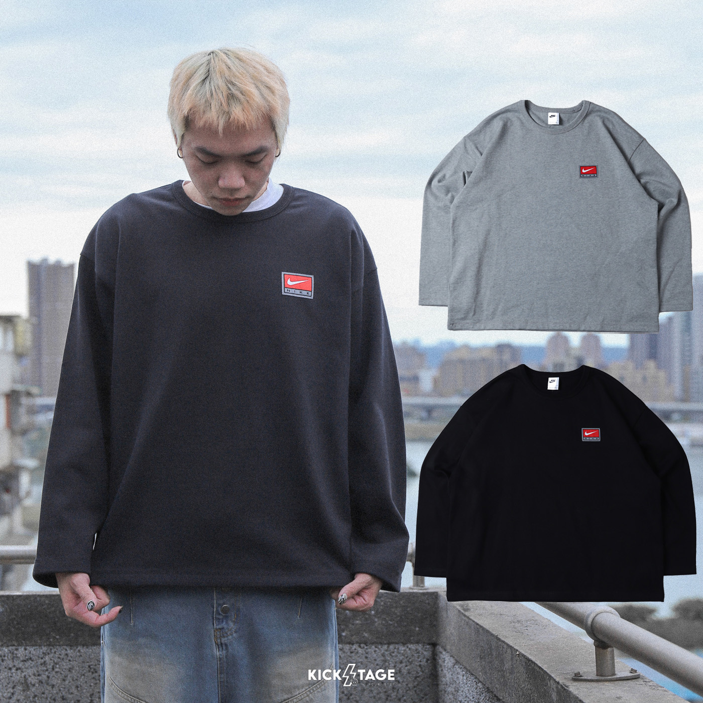 男款 NIKE NSW LIFE TEE 灰色 黑色 落肩 寬鬆 圓領 長T【IF1340】NKTF