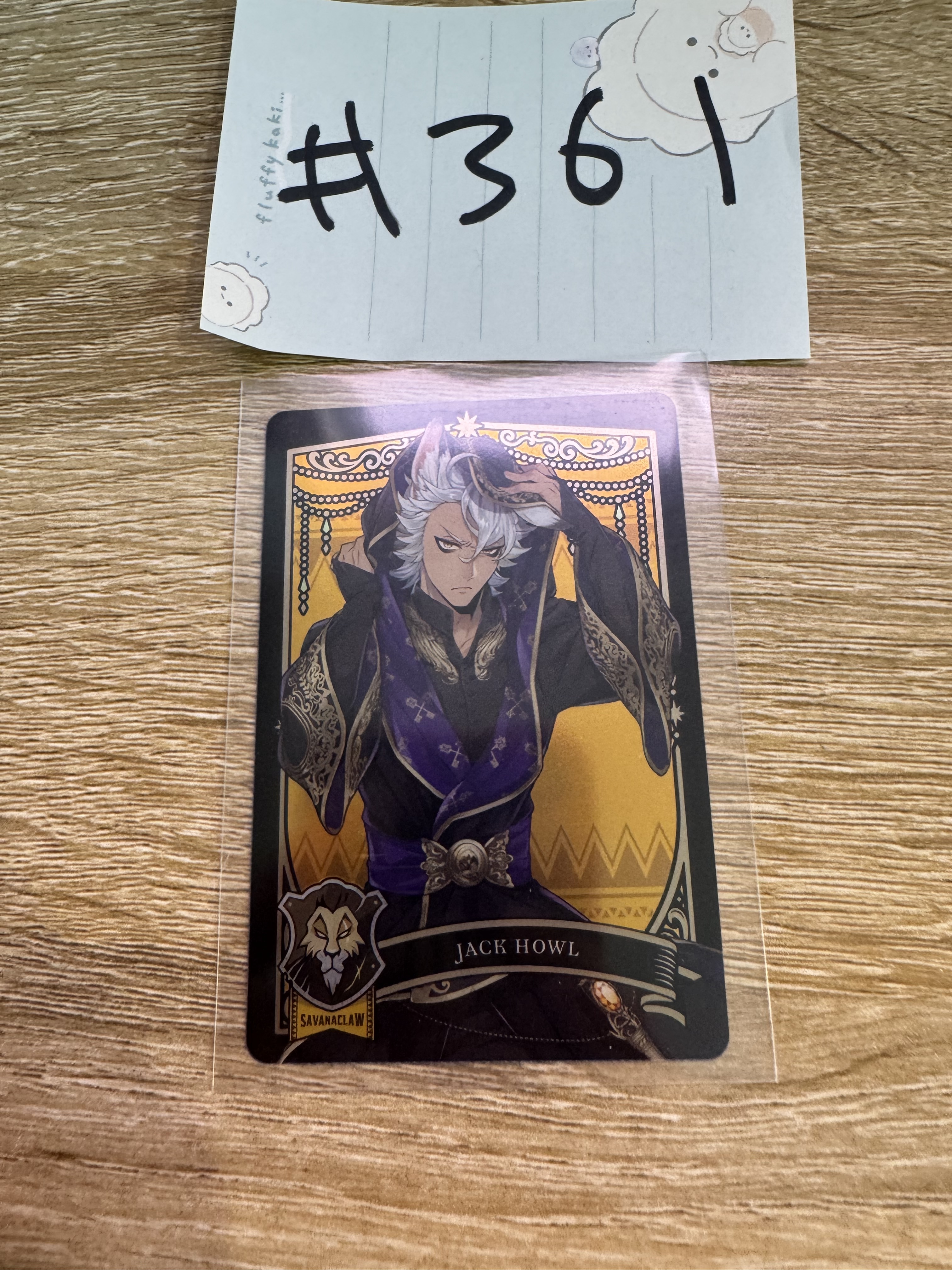 TWST  JACK 小卡#361