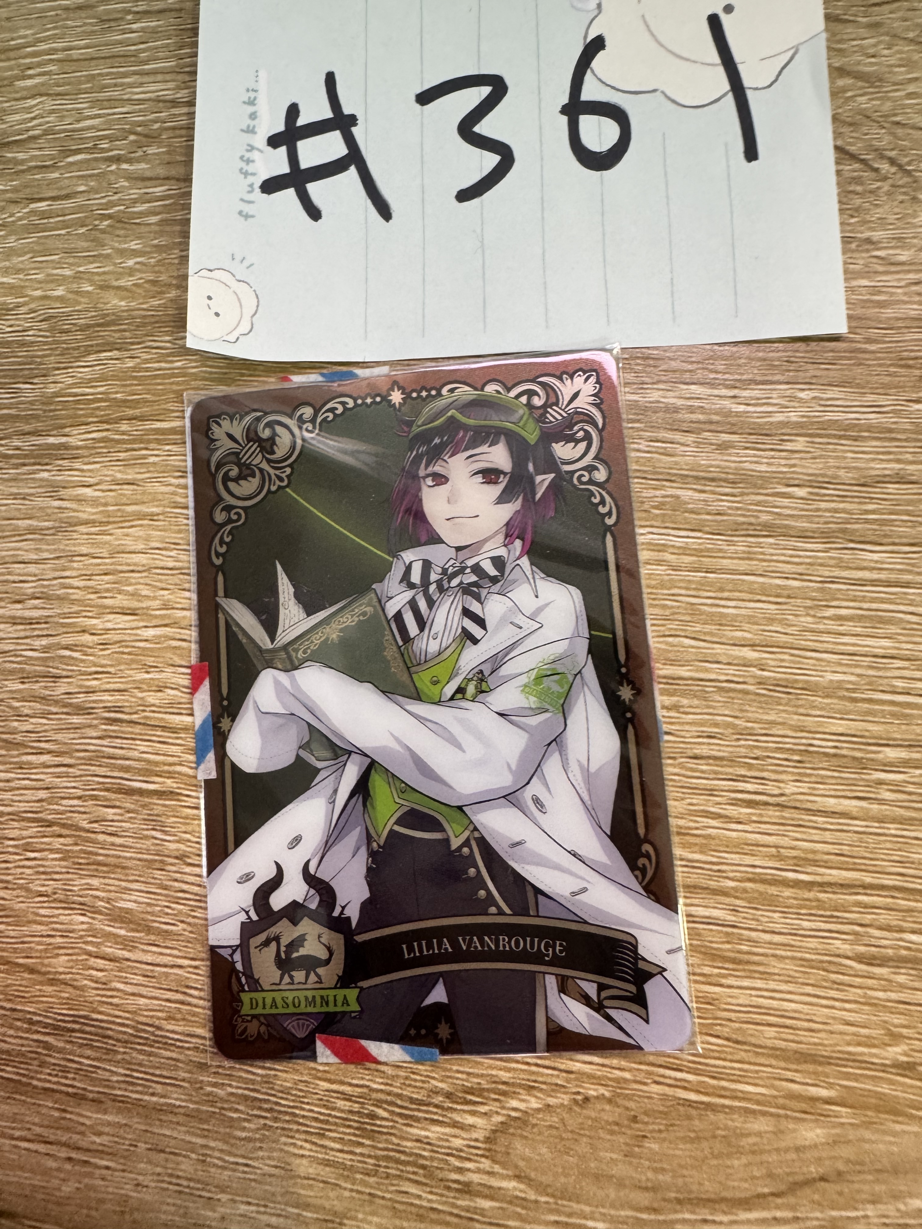 TWST  LILIA 小卡#361