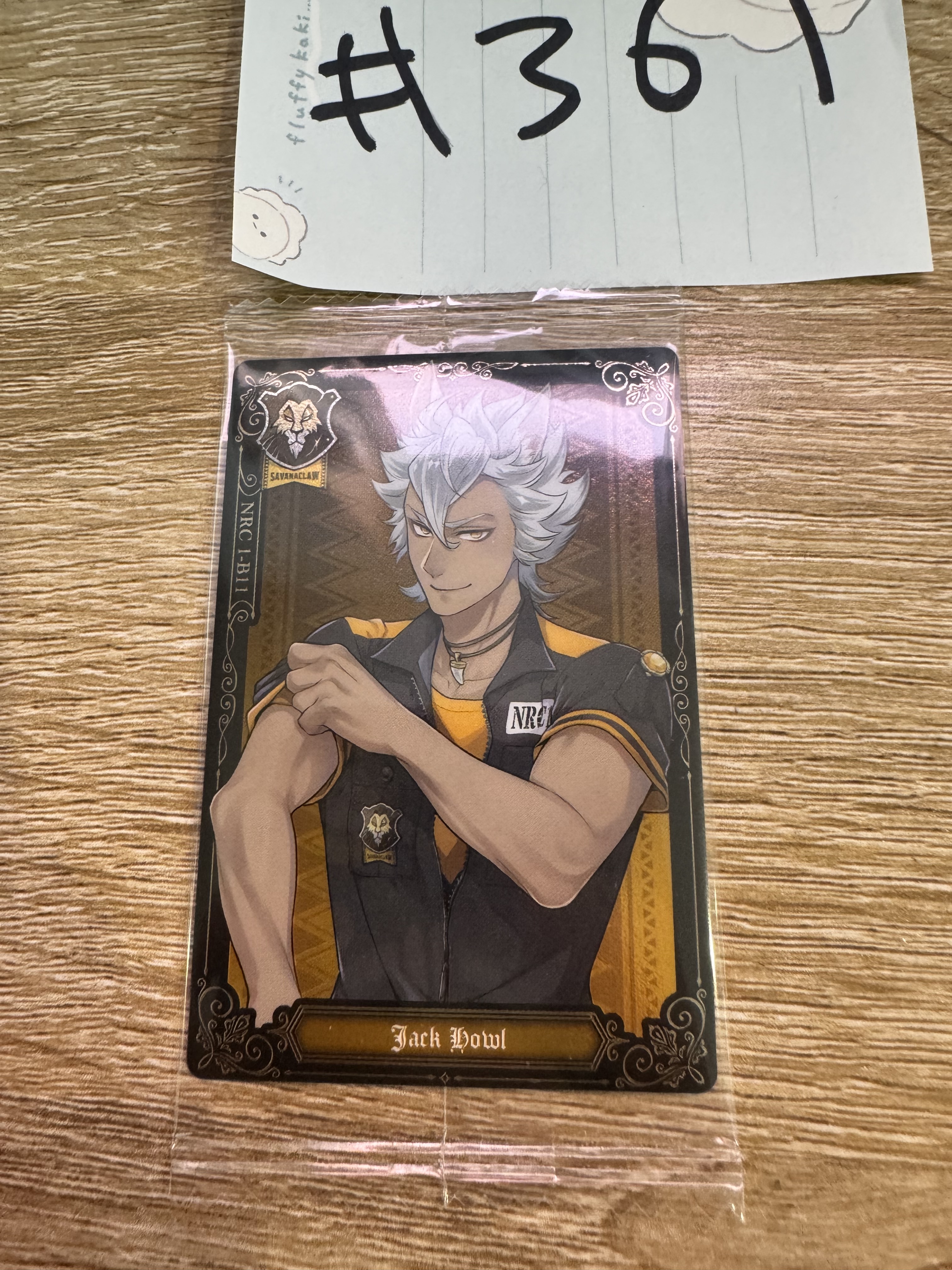 TWST  JACK 小卡#361