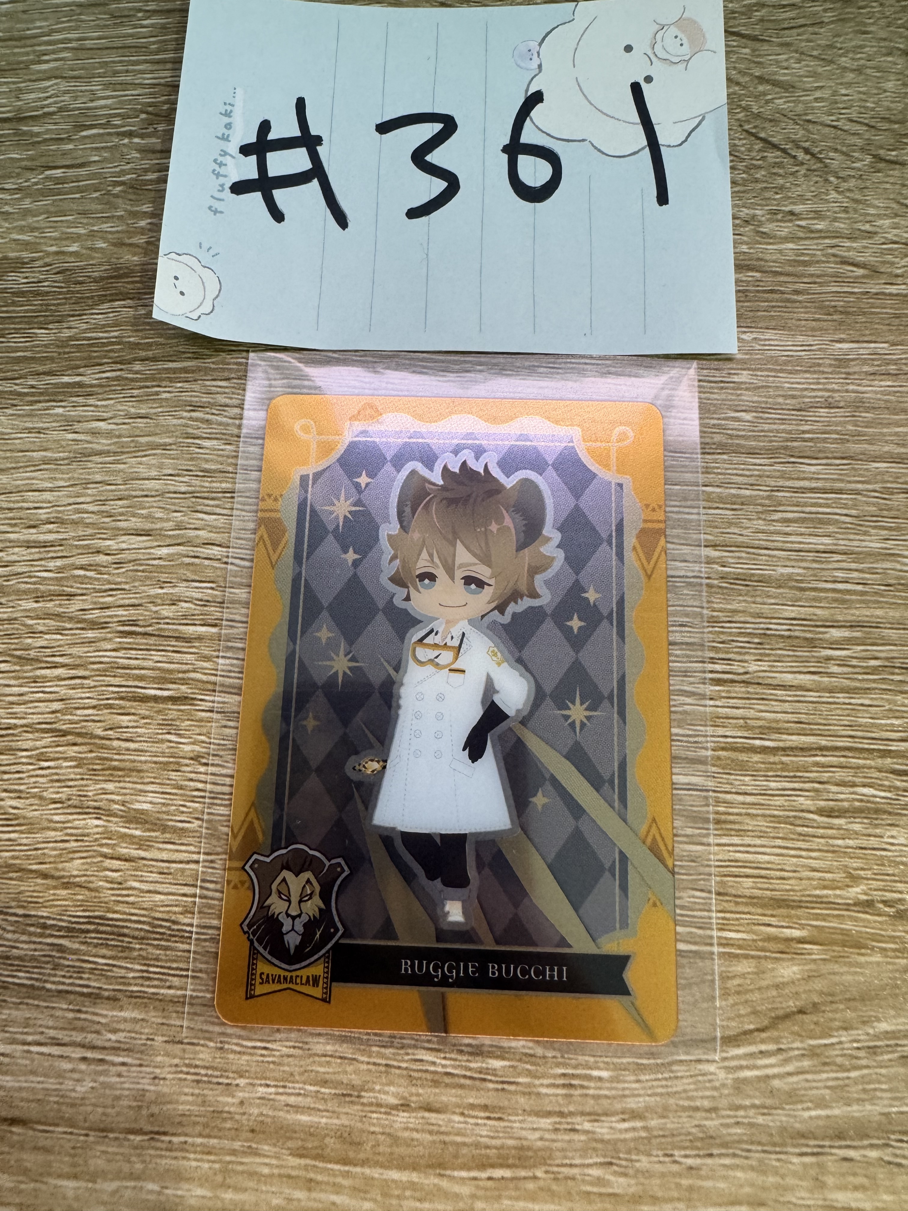 TWST  RUGGIE 小卡#361