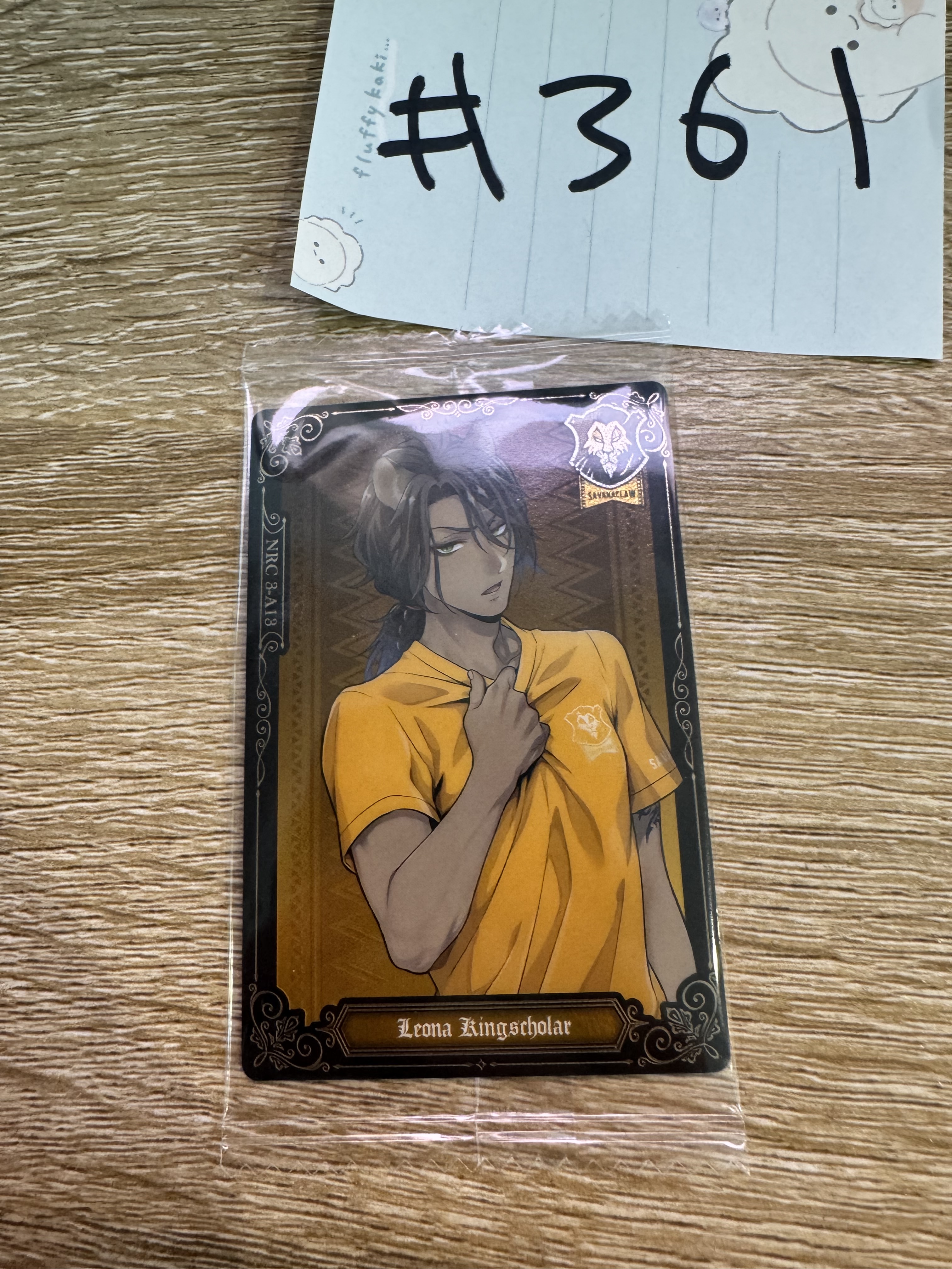 TWST  LEONA 小卡#361