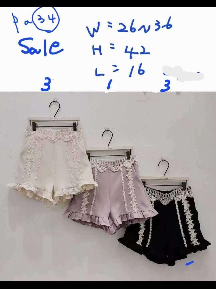 P72 腰26-36 HIP42 長16 $419 (一口價)