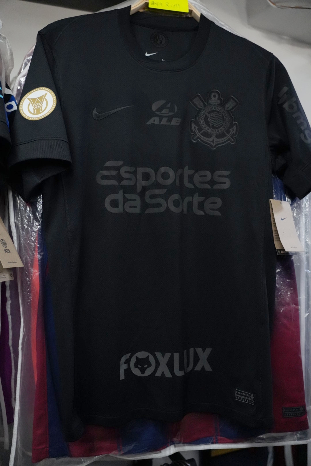 24-25哥連泰斯作客球迷版球衣