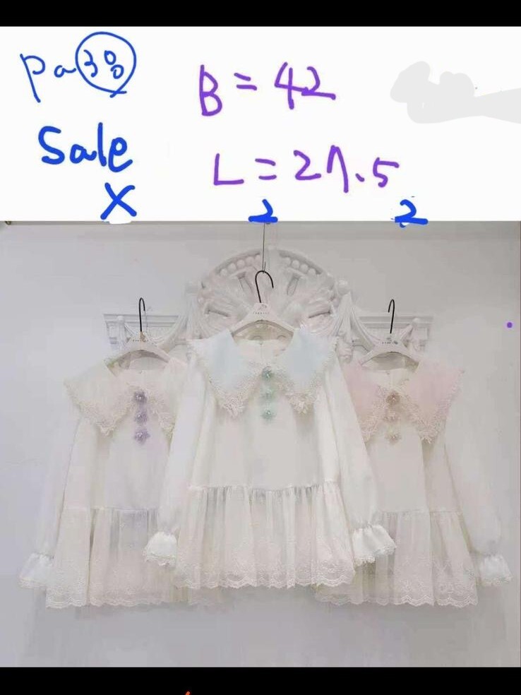 P76 胸42 長27.5 $499 (一口價)