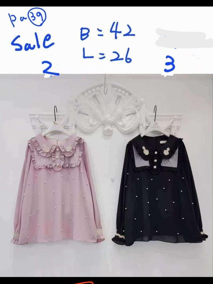 P77 胸42 長26 $469 (一口價)