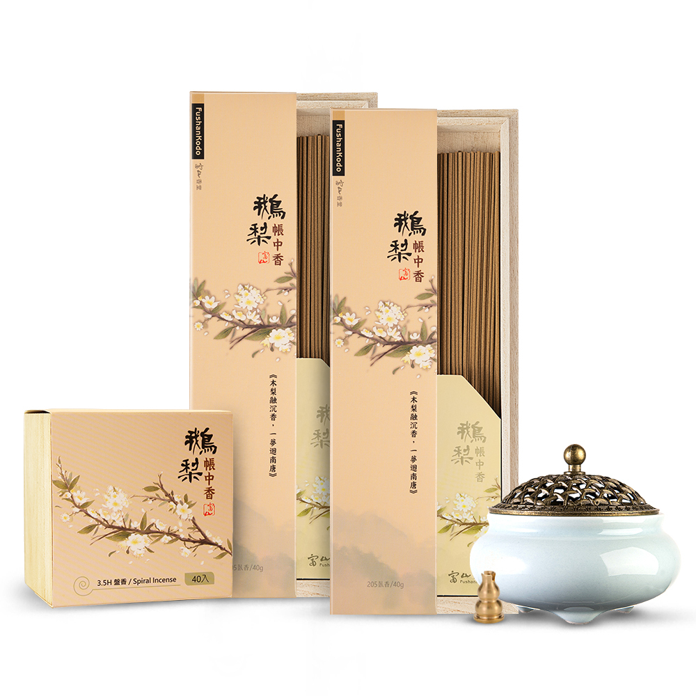 富山香堂鎏金鵝梨帳中香歷史名香古法秘製千年合和古香臥香205mm 組合